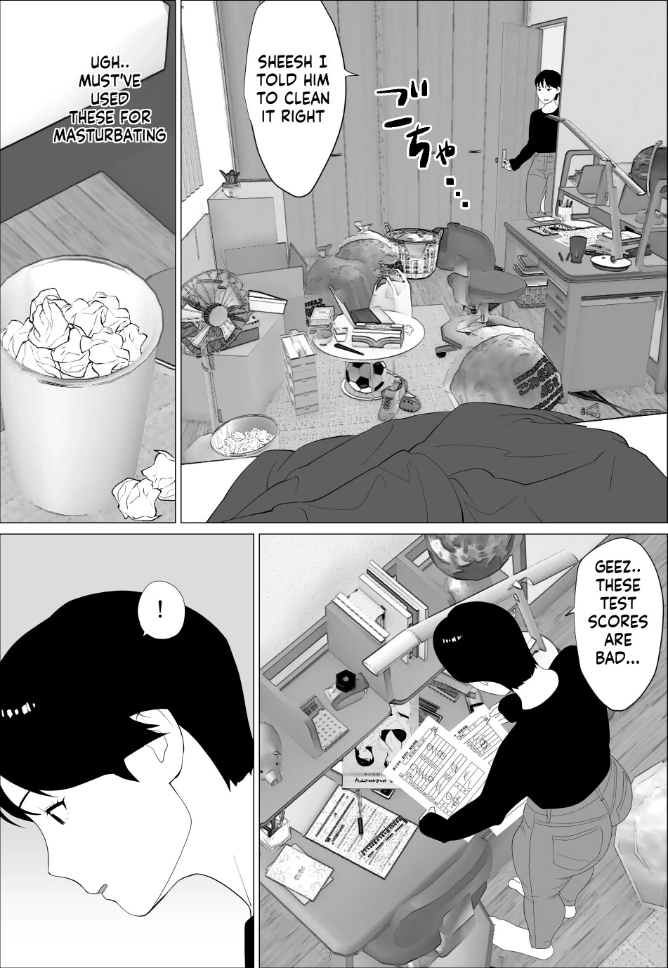 หน้า 5