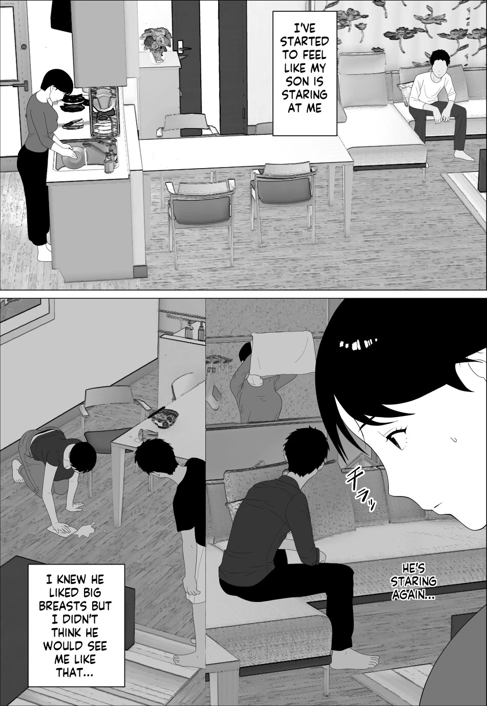 หน้า 12