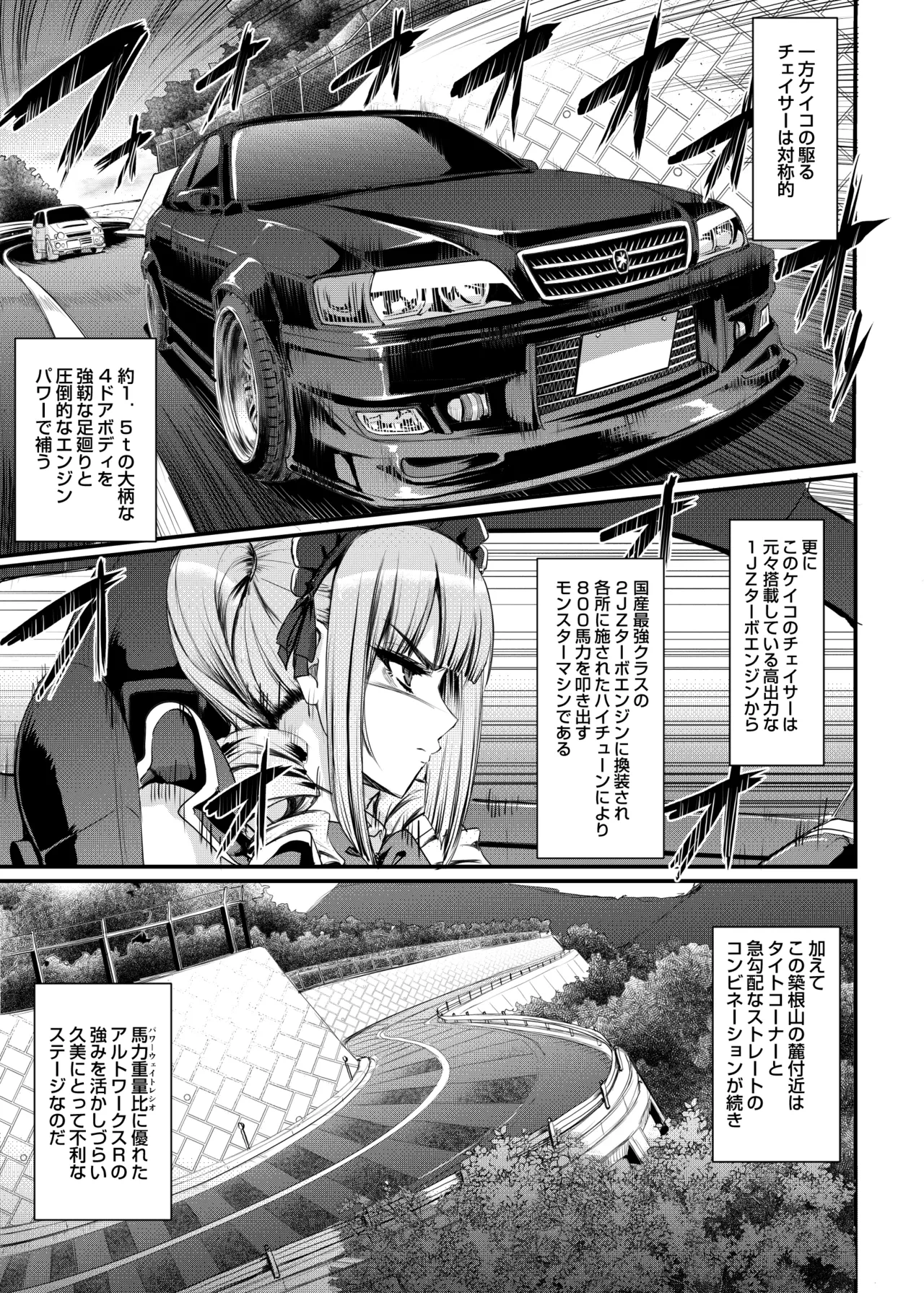 หน้า 20