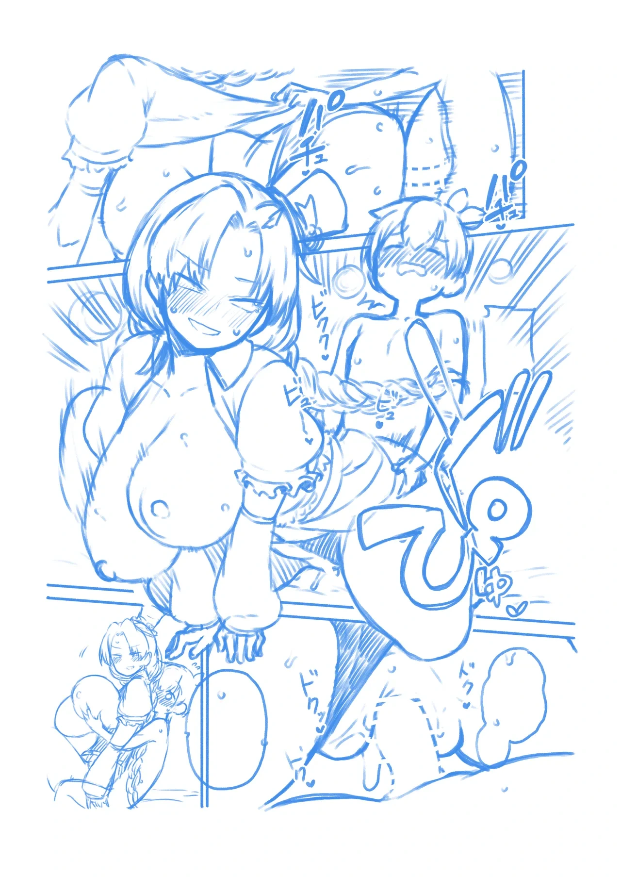 หน้า 35