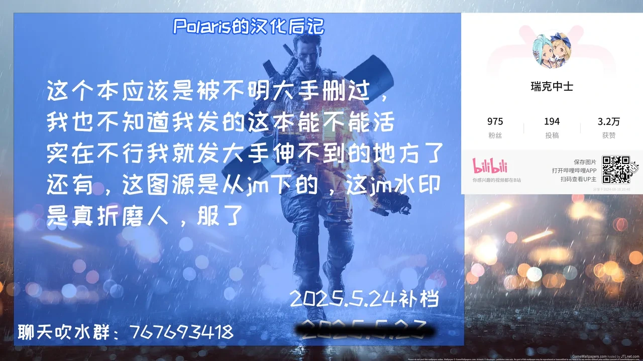 หน้า 52