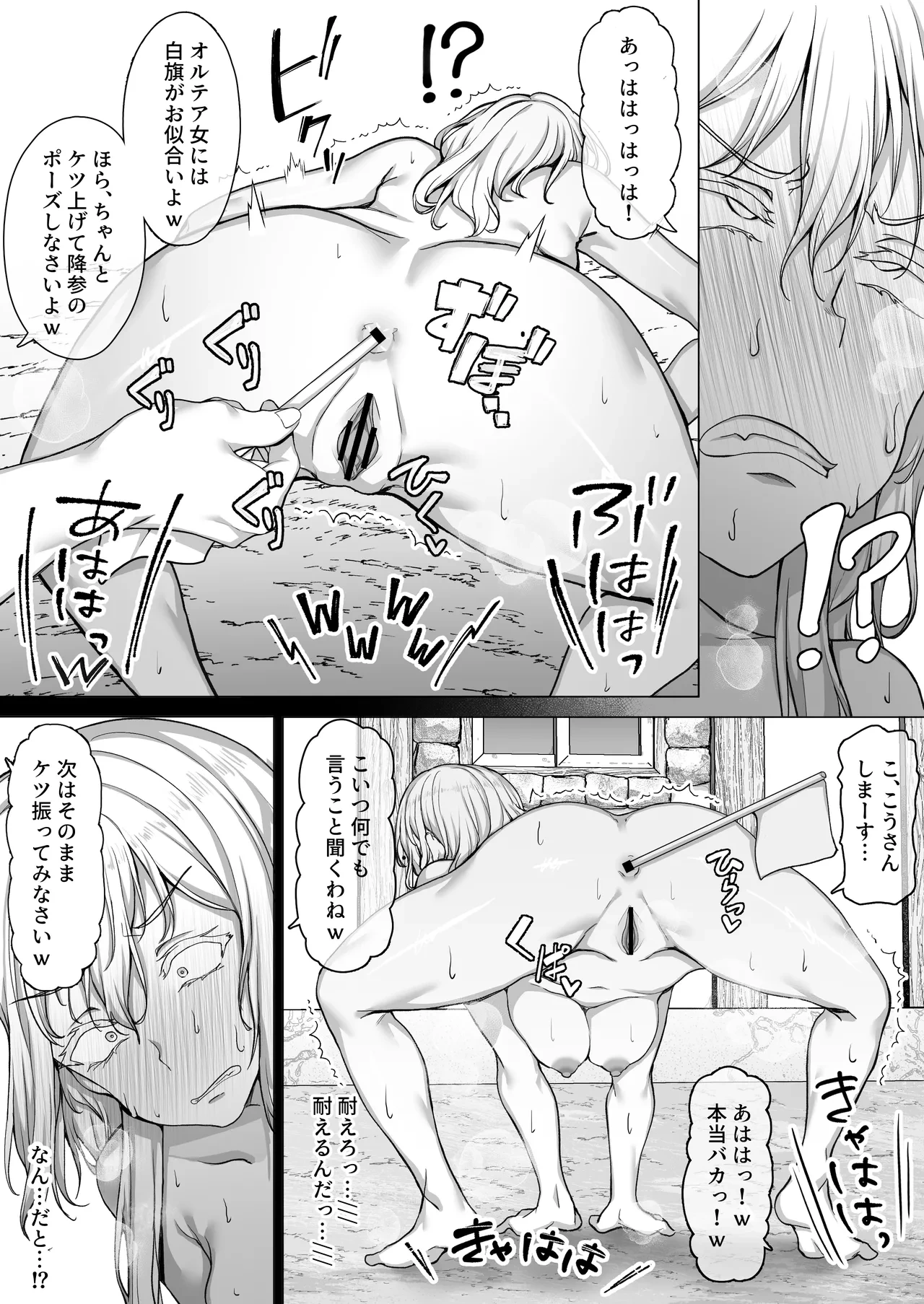 หน้า 17
