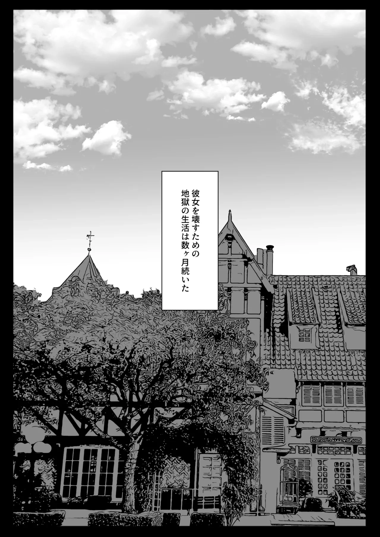 หน้า 31