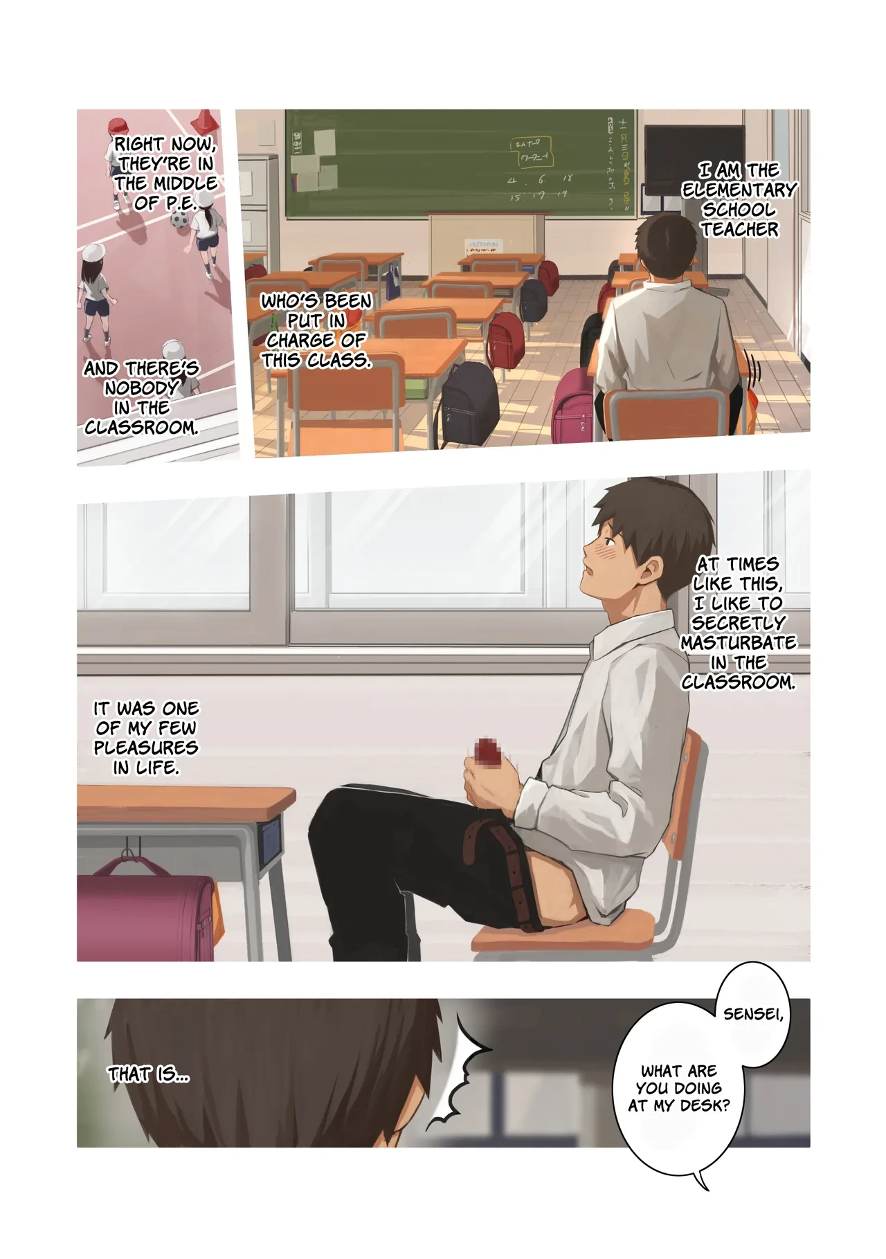 [DomoDomo (Domo)] Mesugaki no Oshiego ni Okasareta [English] [Doki Fansubs]