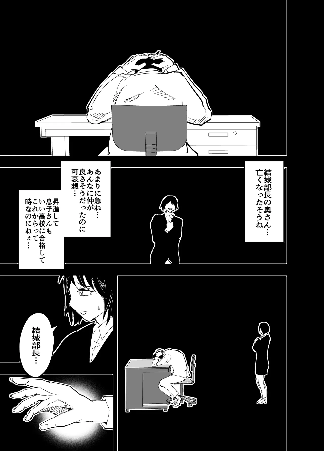 หน้า 40