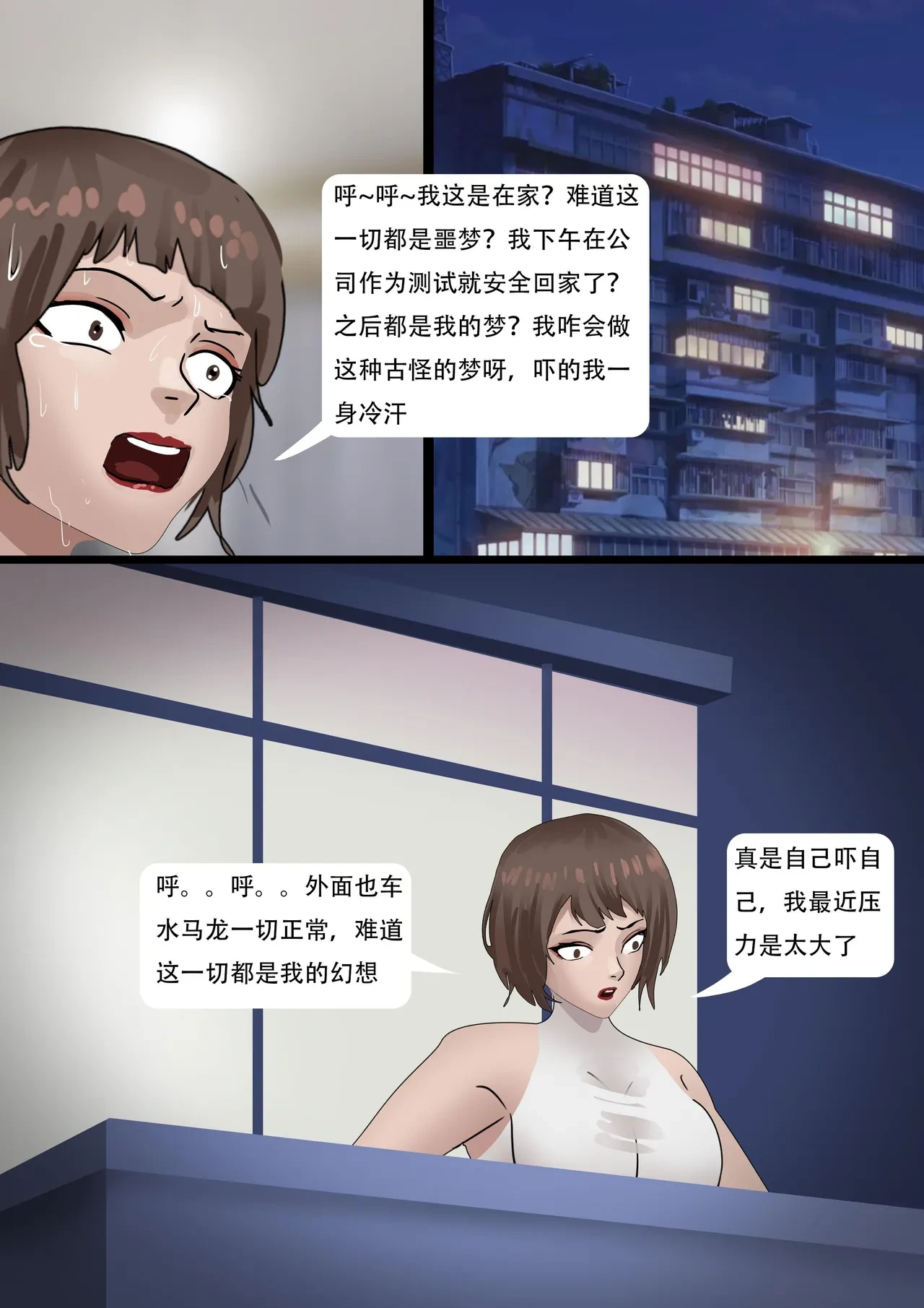 หน้า 13