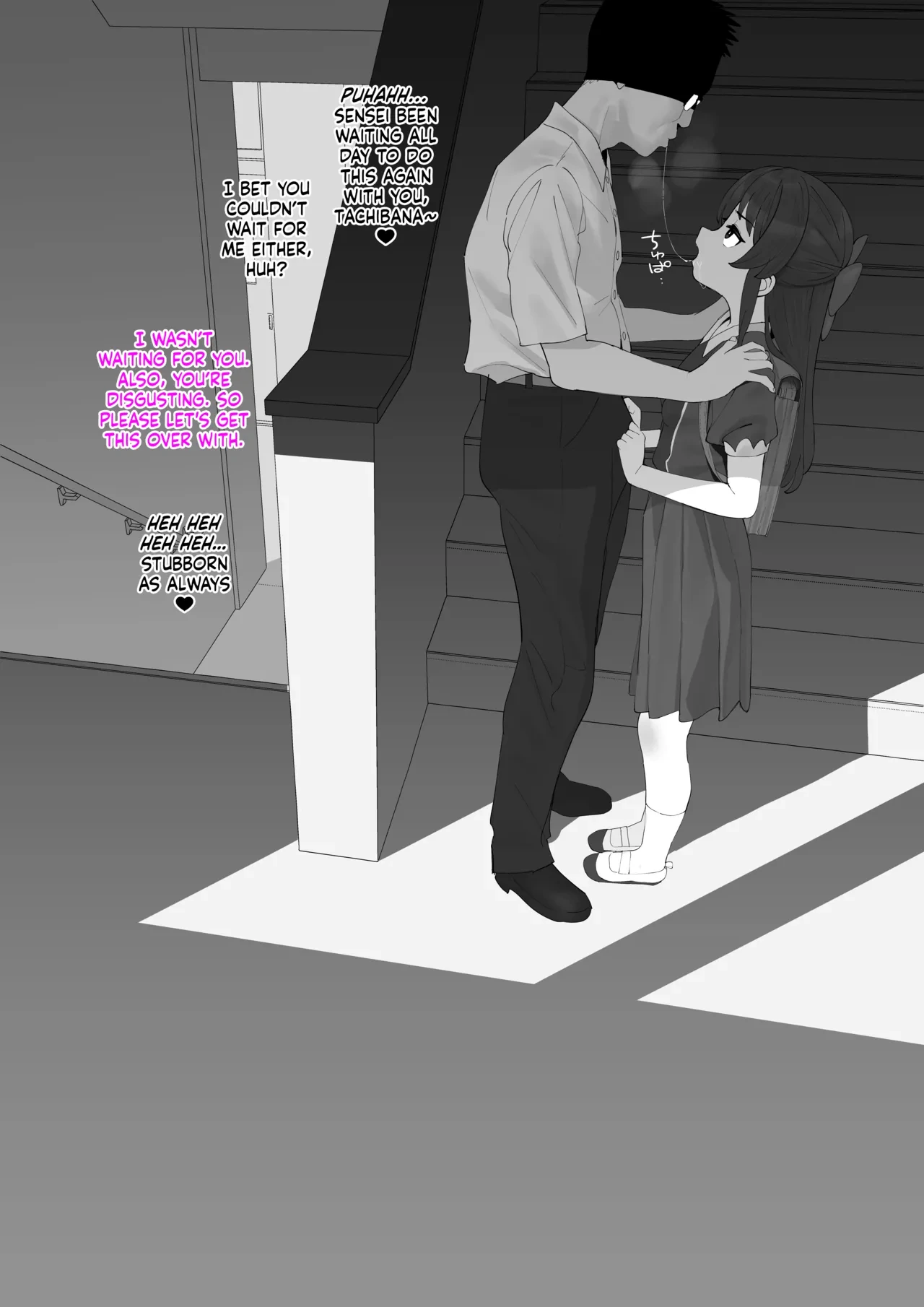 [butajiman] Arisu Gakkou de Sensei to Ecchi | Arisu Gets Naughty with Her Teacher at School (THE IDOLM@STER CINDERELLA GIRLS) [English] [NudeSalad]
