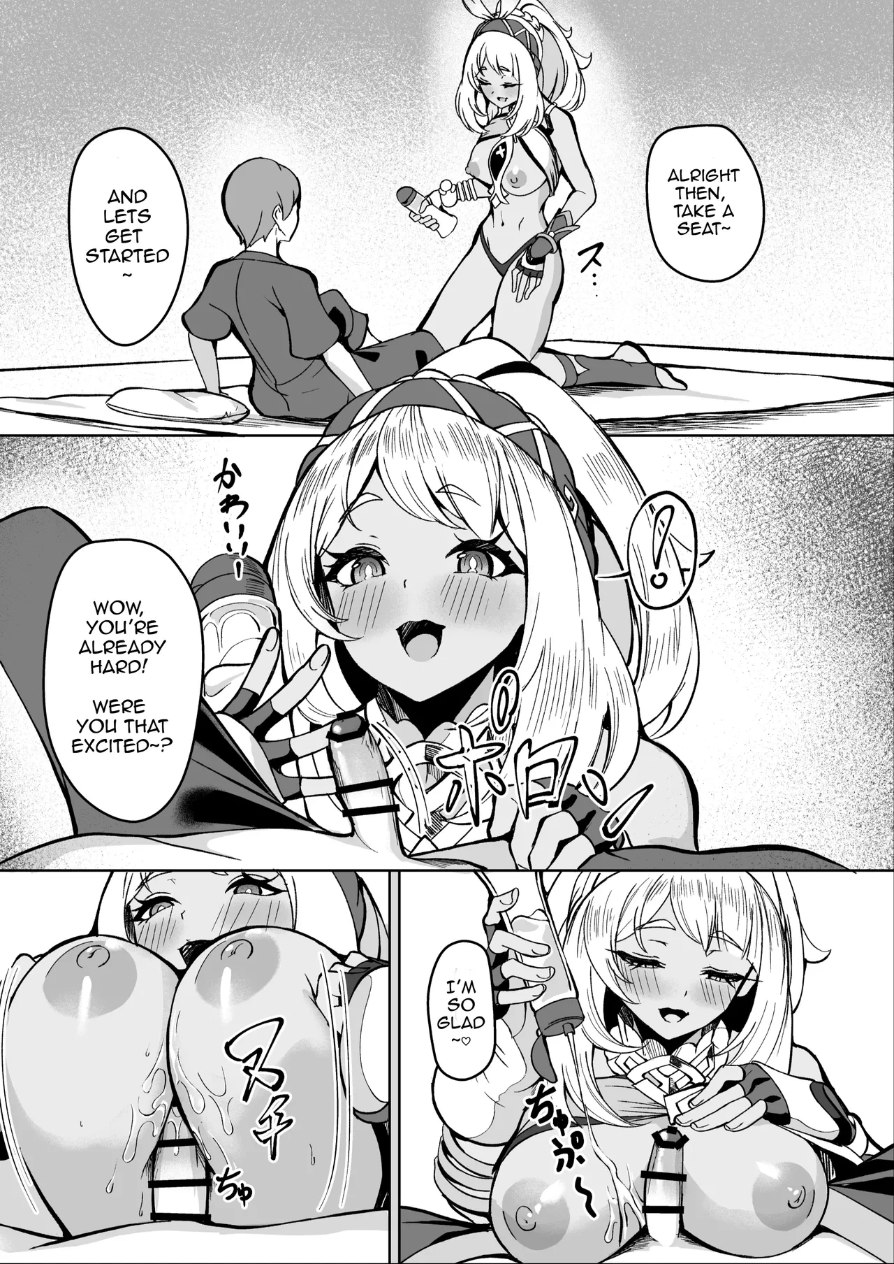 [Shiro Paka] Ryuusen no Shuu ni wa Fudeoroshi no Bunka ga Arurashii | Apparently, the People of the Springs have a 'first-time' tradition (Genshin Impact) [English] [Muddawg76]