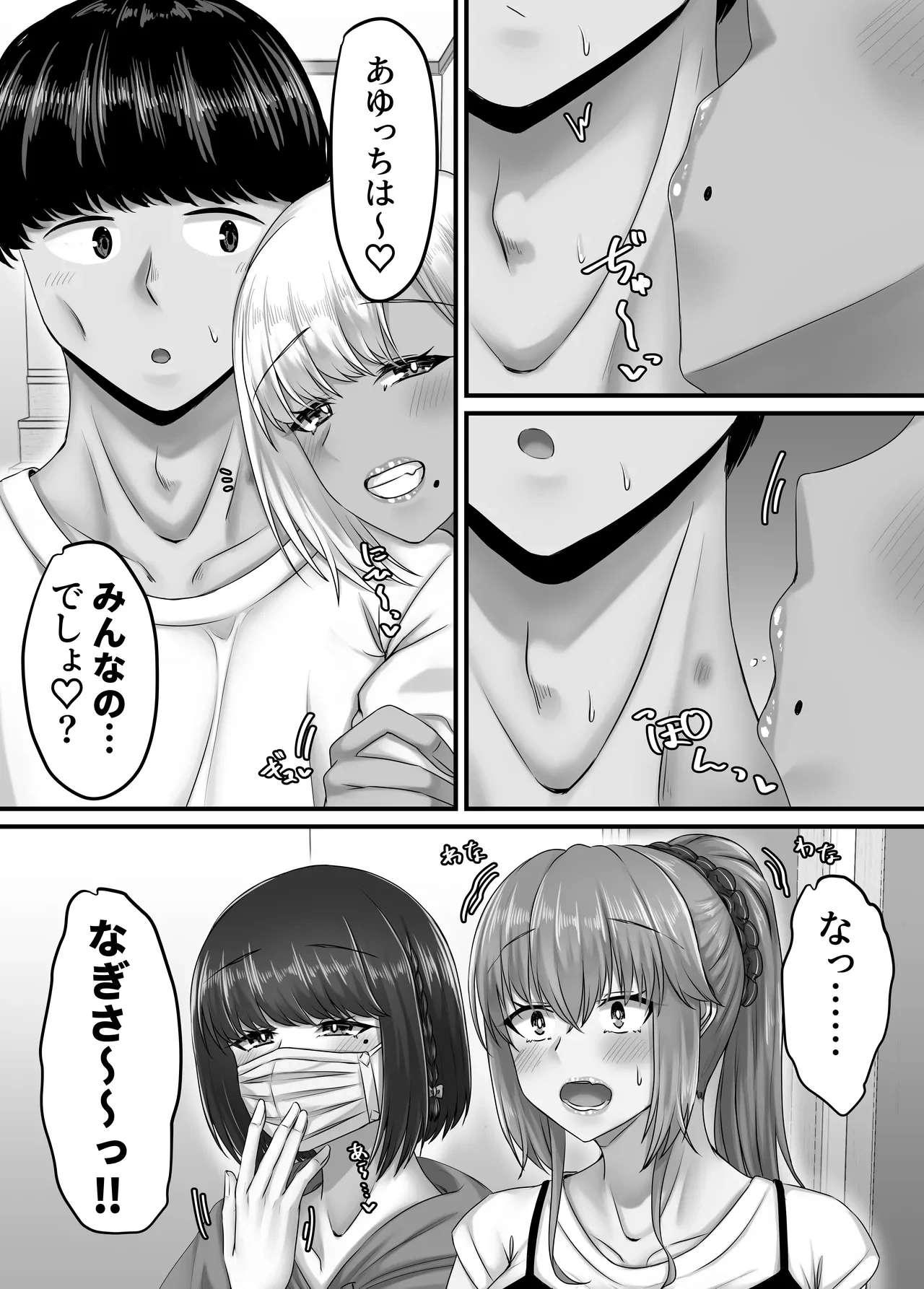 หน้า 128