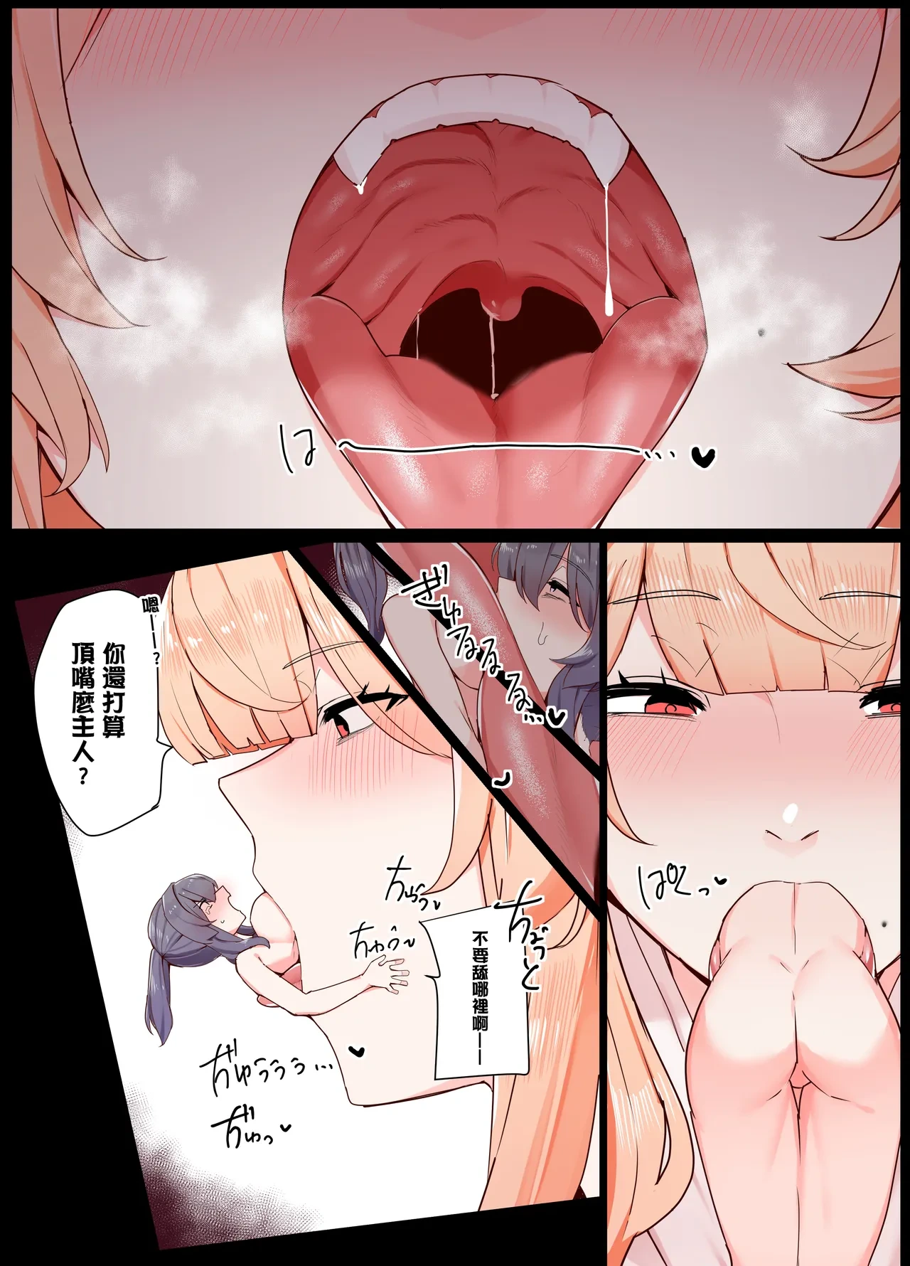 หน้า 41