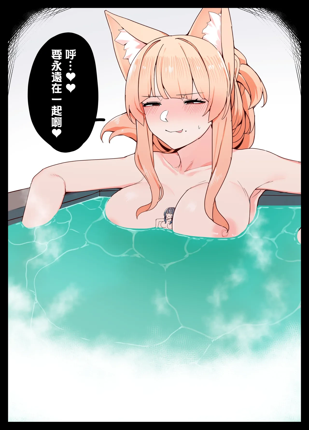 หน้า 52