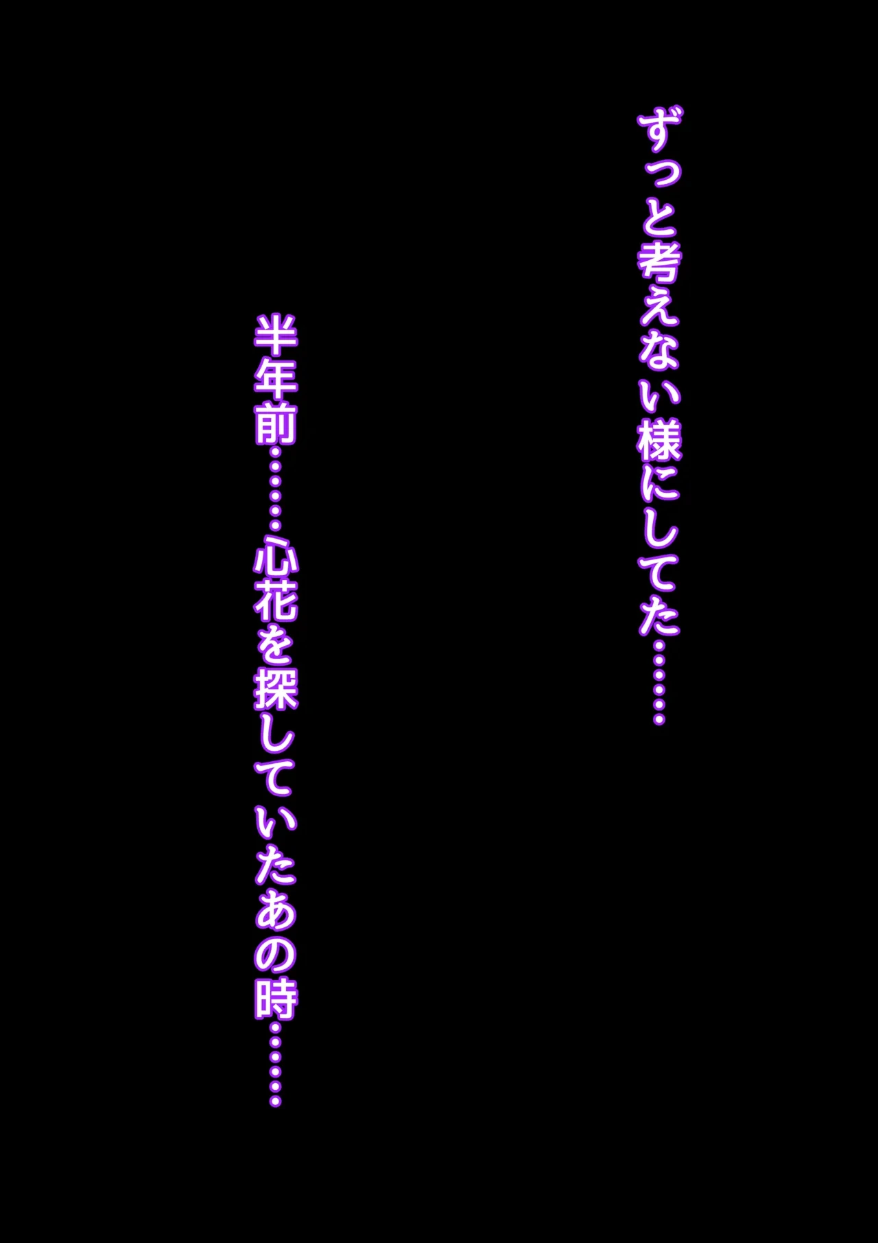 หน้า 501