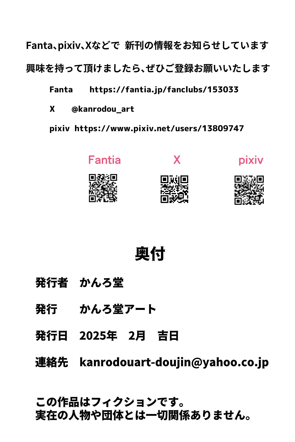 หน้า 59