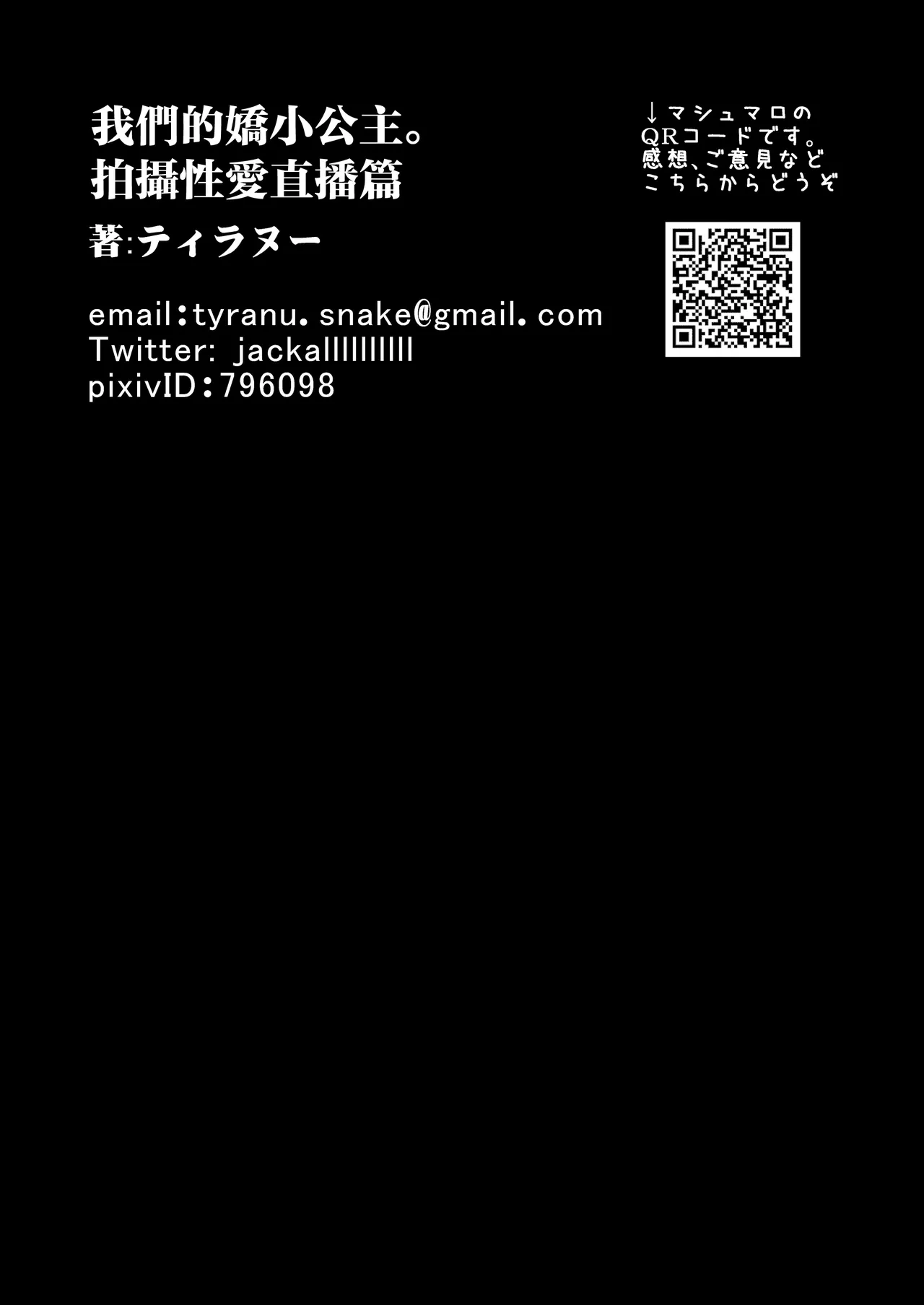หน้า 68