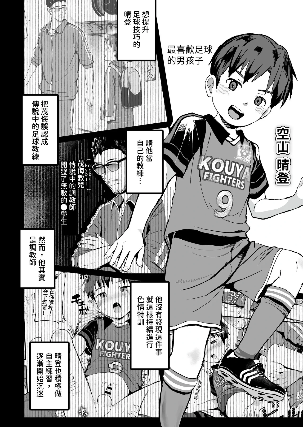 หน้า 128