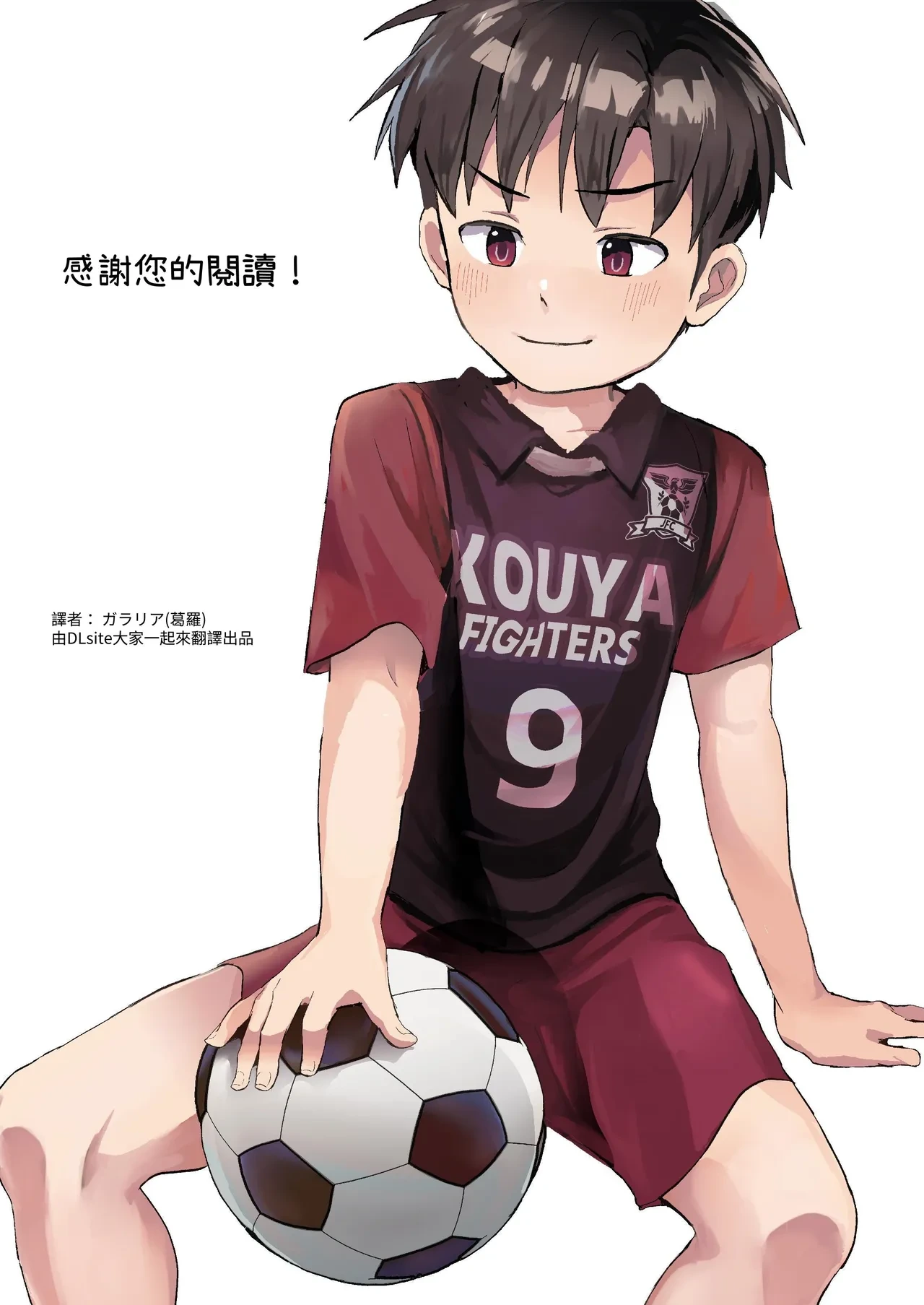 หน้า 209