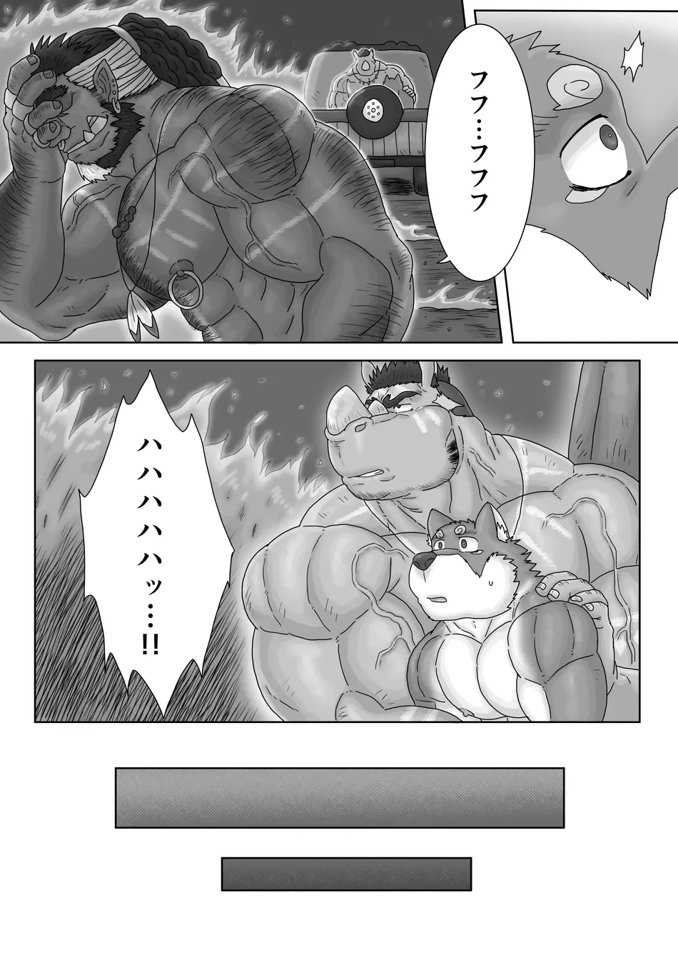 หน้า 36