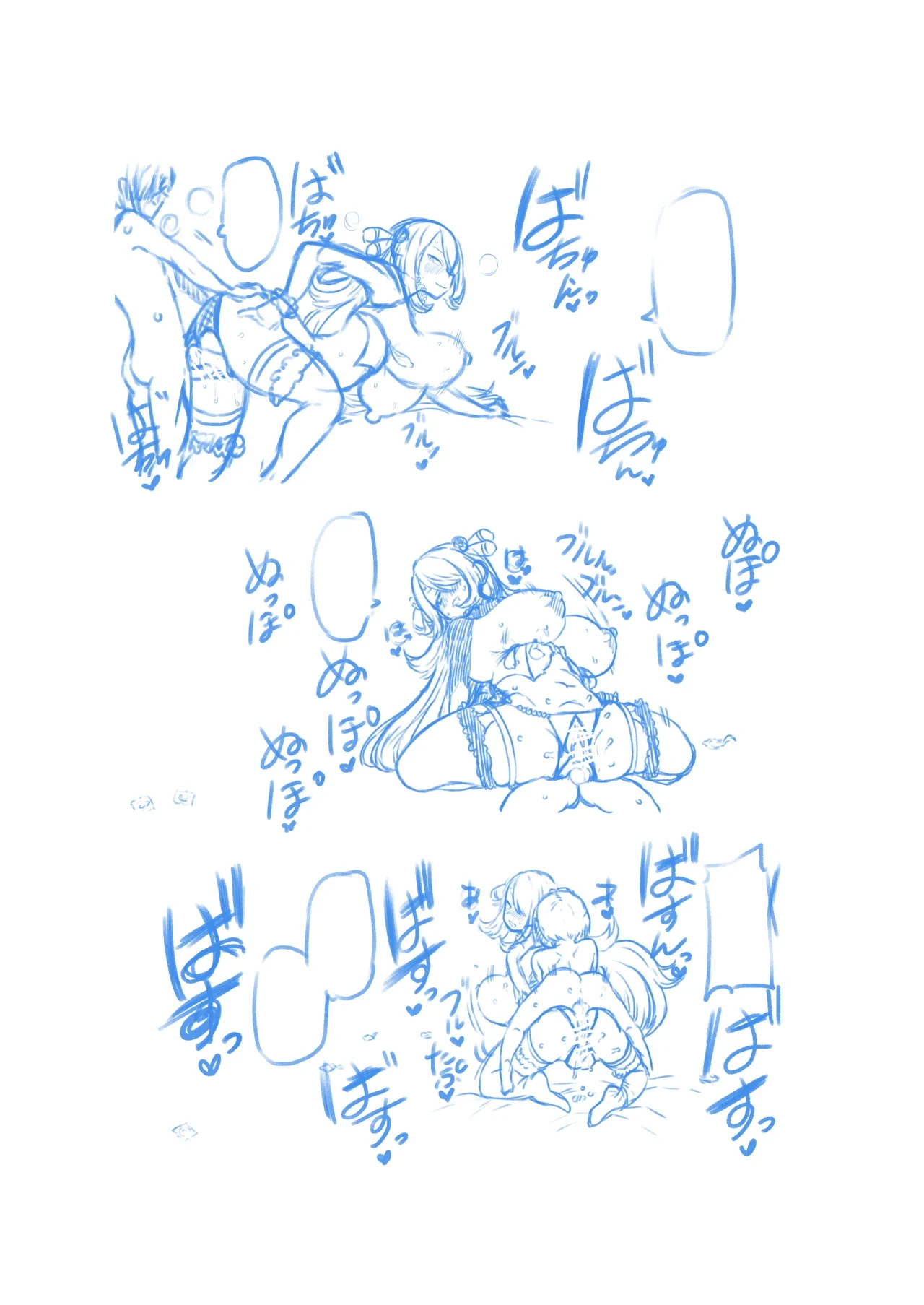 หน้า 38