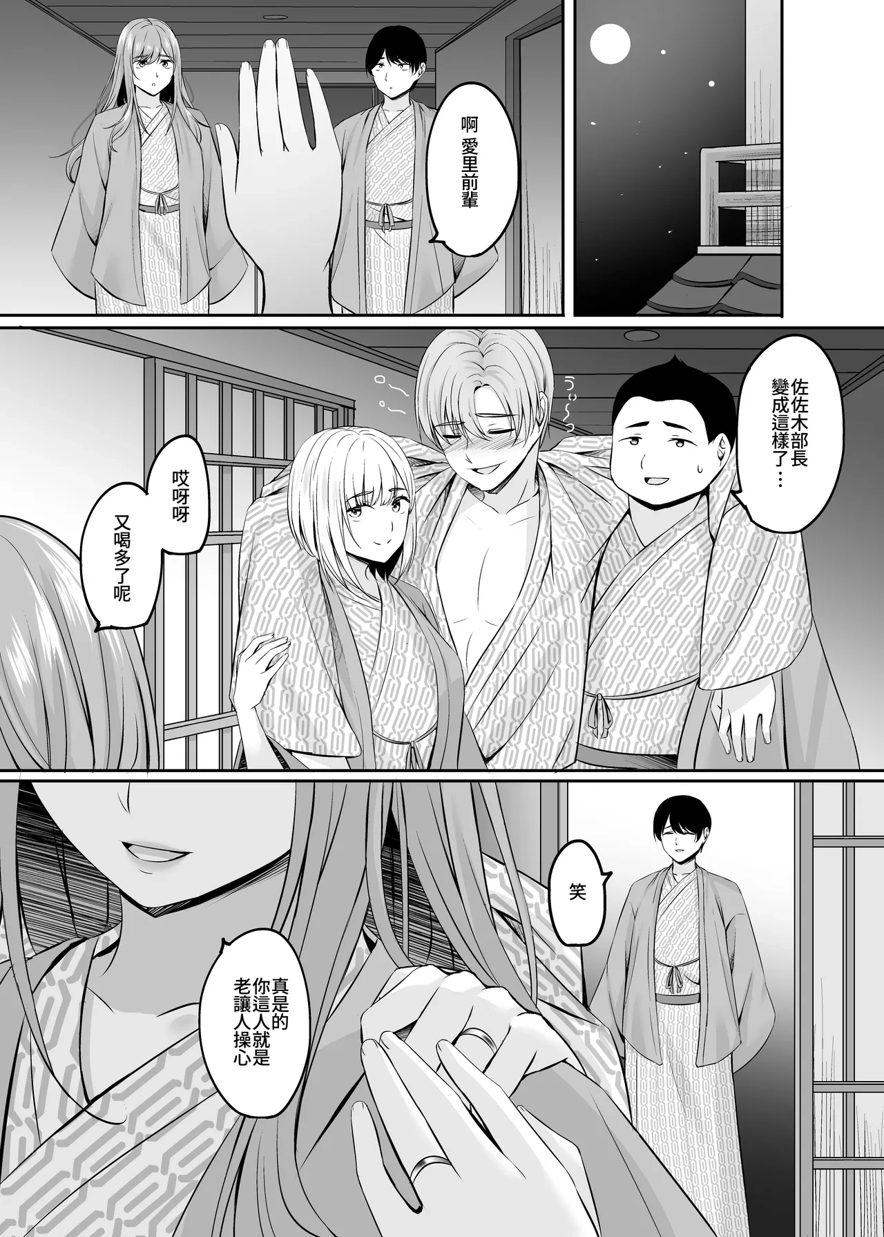 หน้า 47