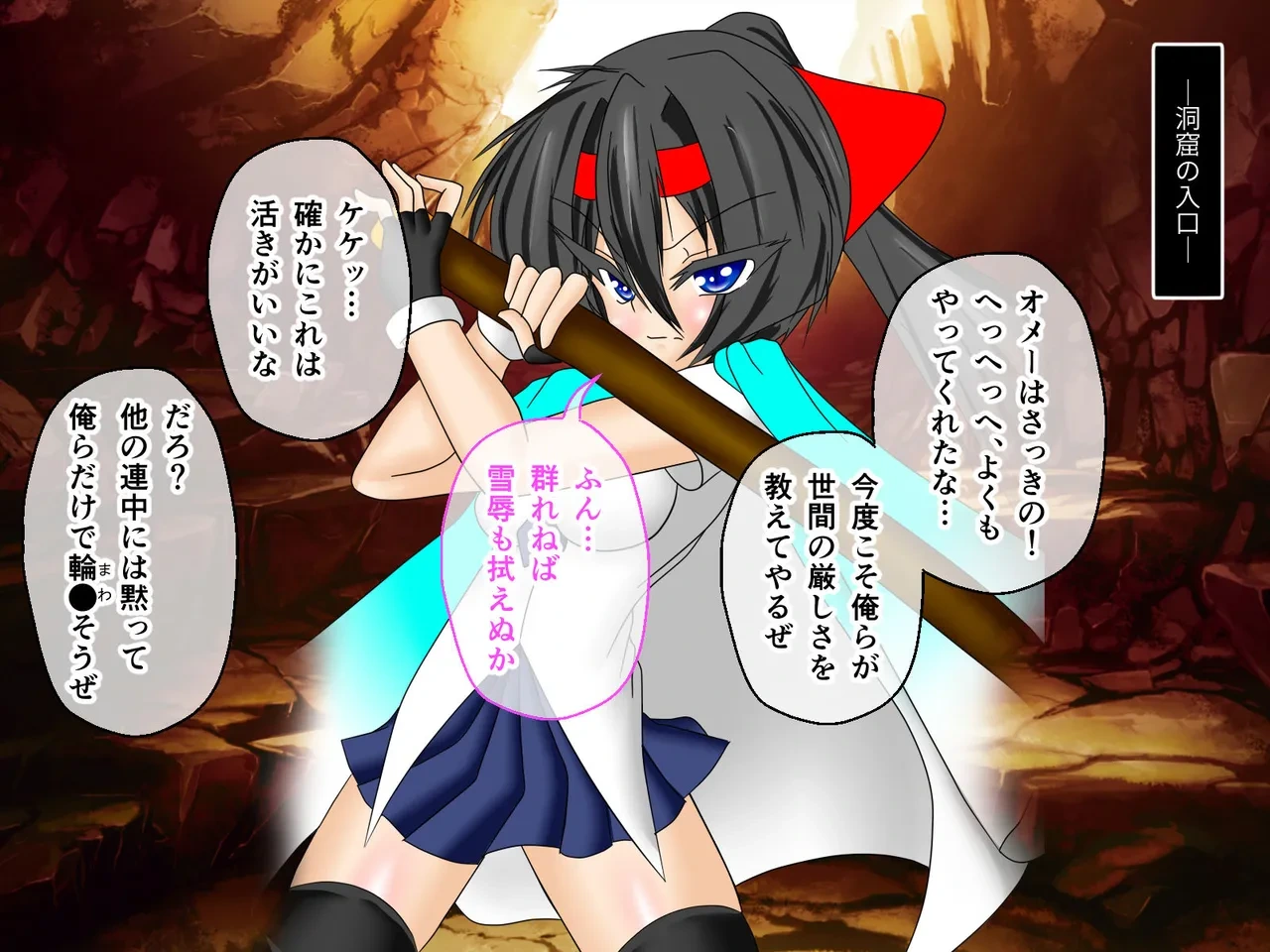 หน้า 8