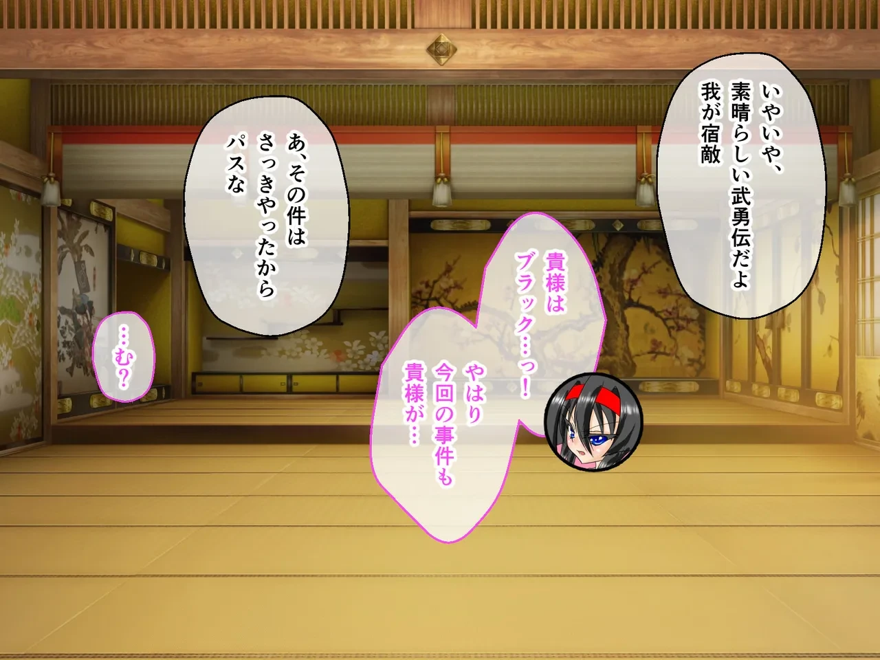 หน้า 119
