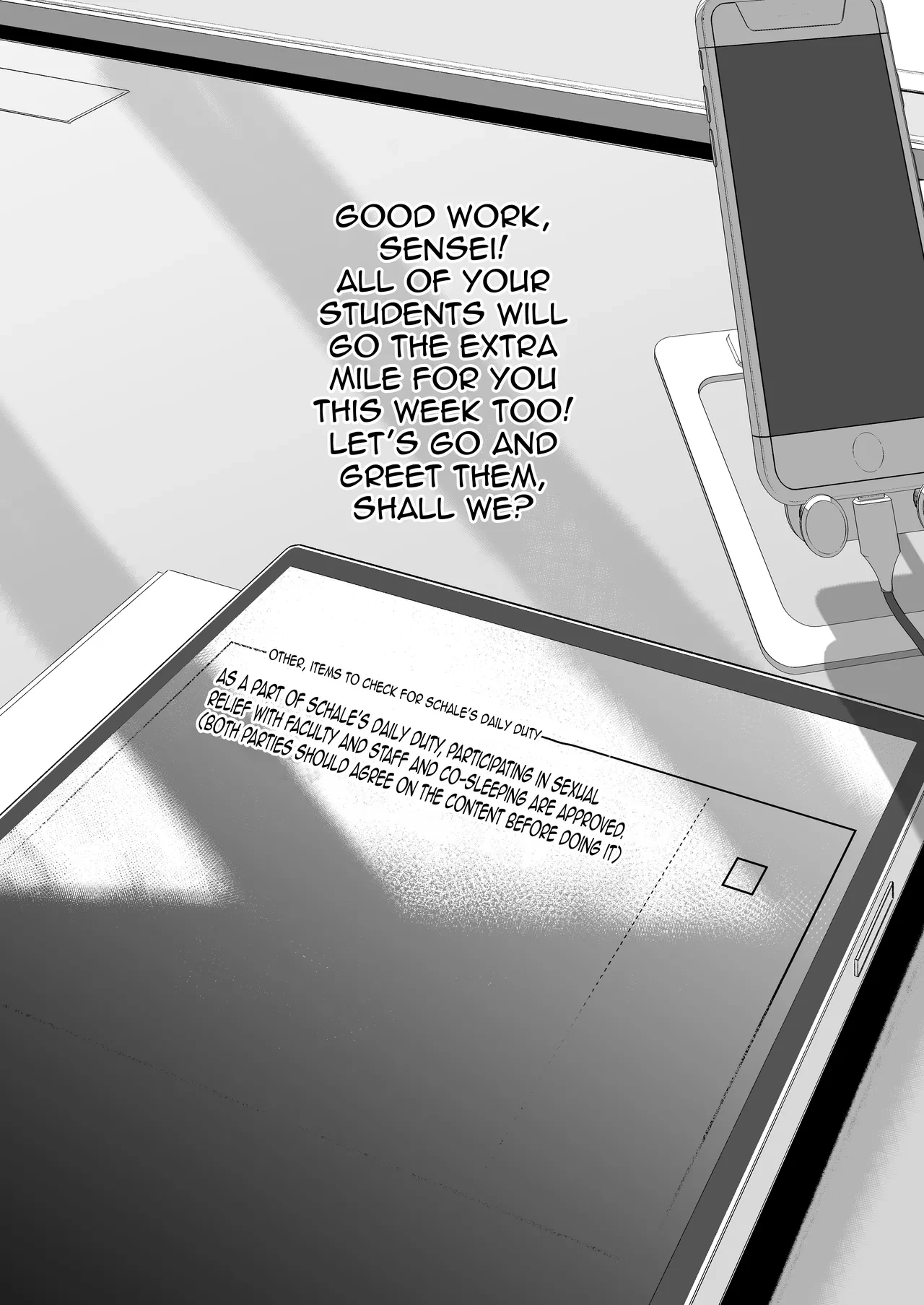 [Mandara Ryuuseigun (Signo Mandara)] Schale Senzoku Seishori Touban 2 | Schale's Dedicated Sexual Relief Liaison 2 (Blue Archive) [English] {Doujins.com}  [Digital]