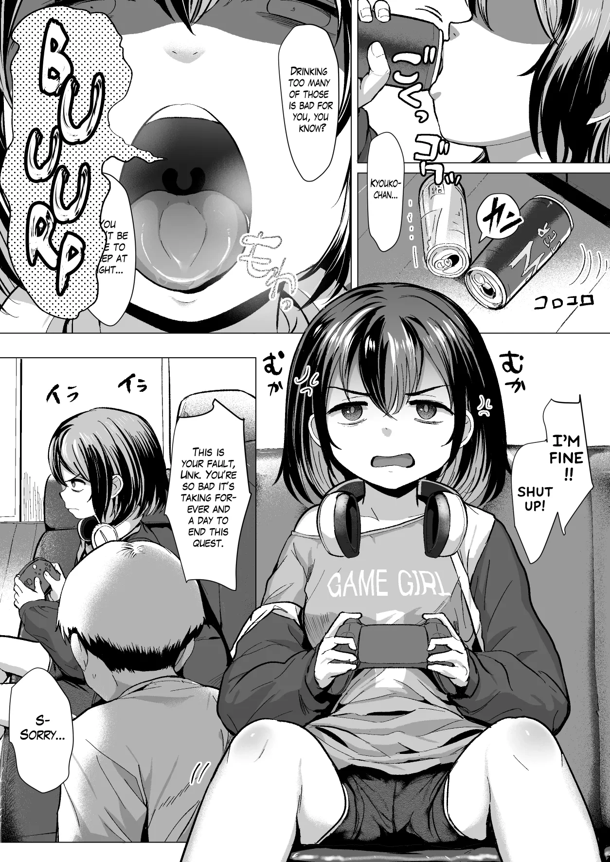 [Line Out (Rondonko)] Oji Oji no Zako Chinpo, Carry shite Ageyokka?~Meikko wa Gaming Mesugaki~ | Shall I Carry Your Puny Dick, Unk? ~My Gamer Mesugaki Niece~ [English] [The Blavatsky Project]
