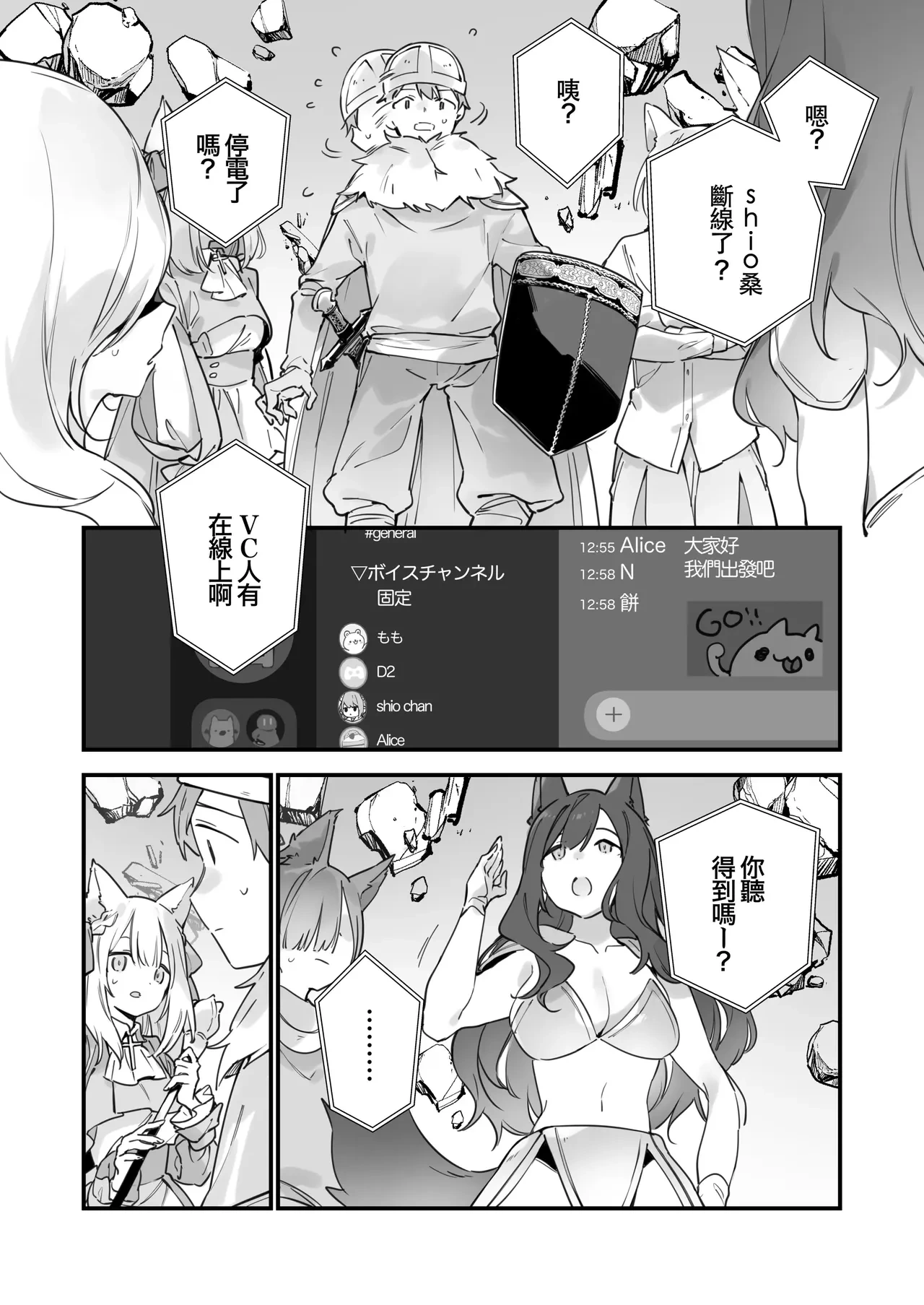 หน้า 113