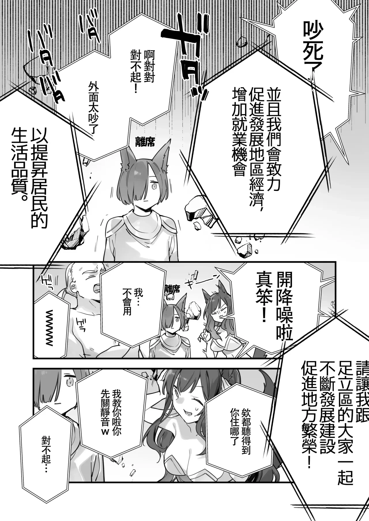 หน้า 116