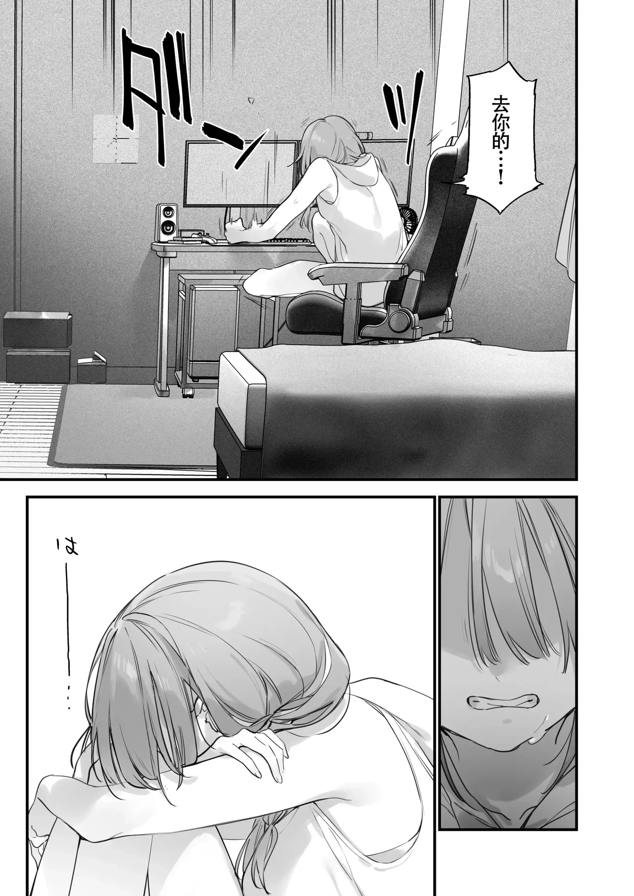 หน้า 118