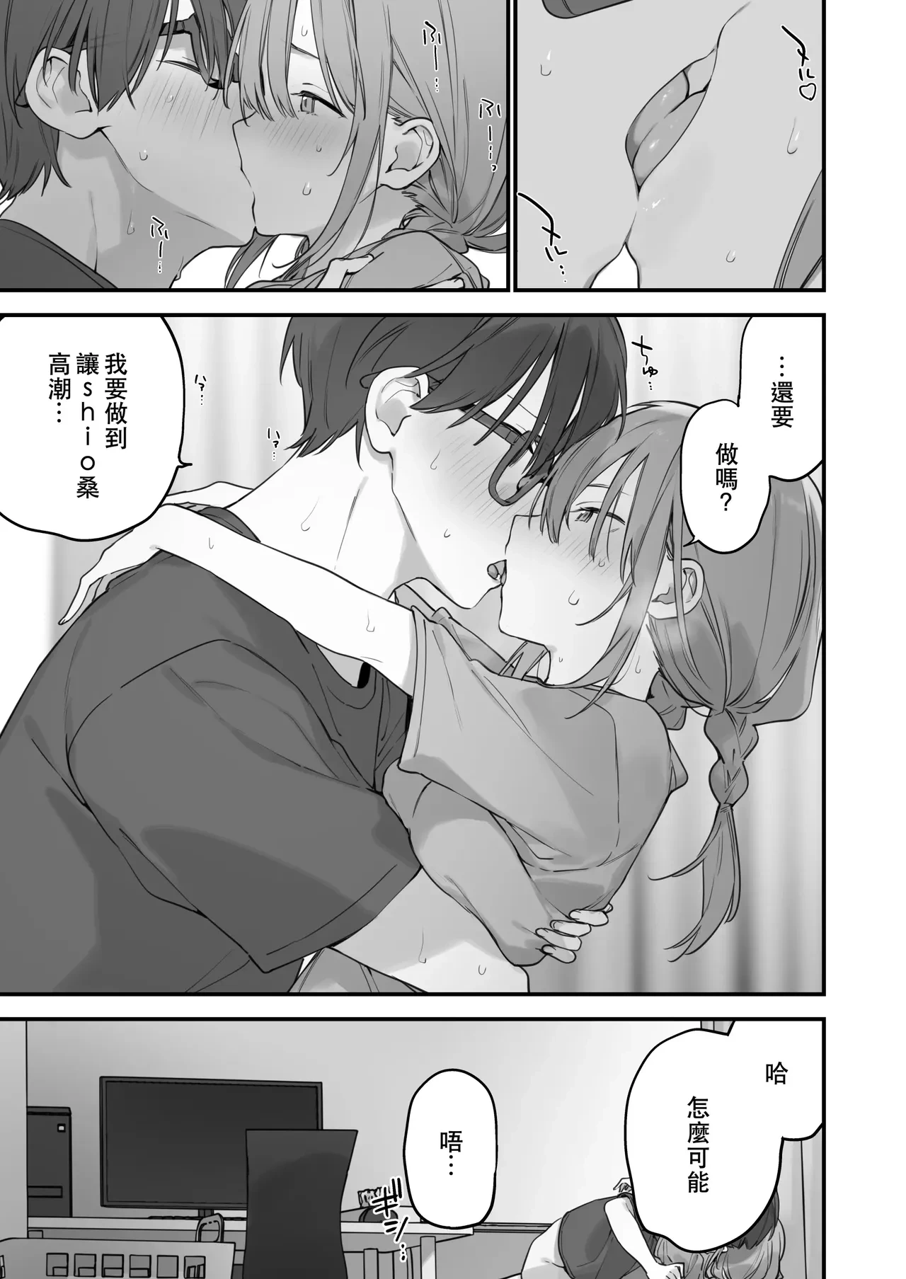 หน้า 178