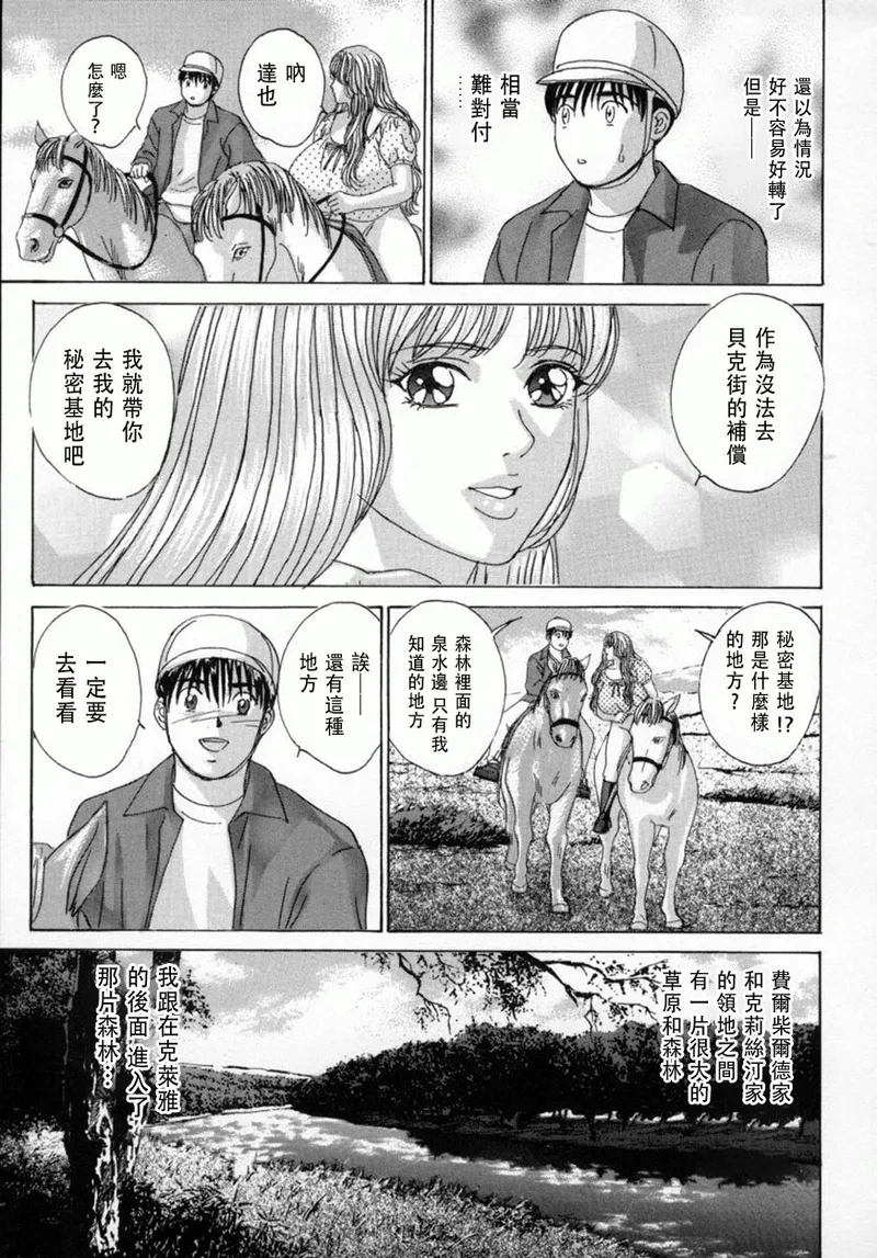 หน้า 41