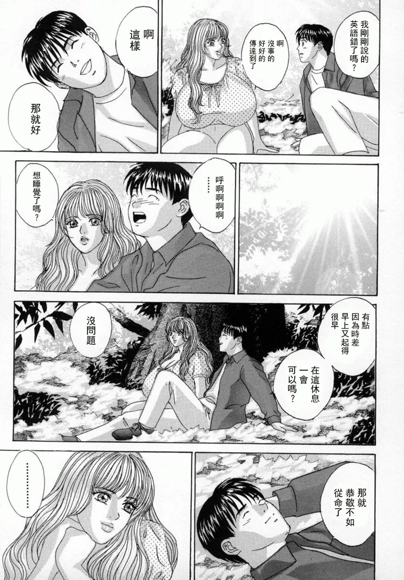 หน้า 45