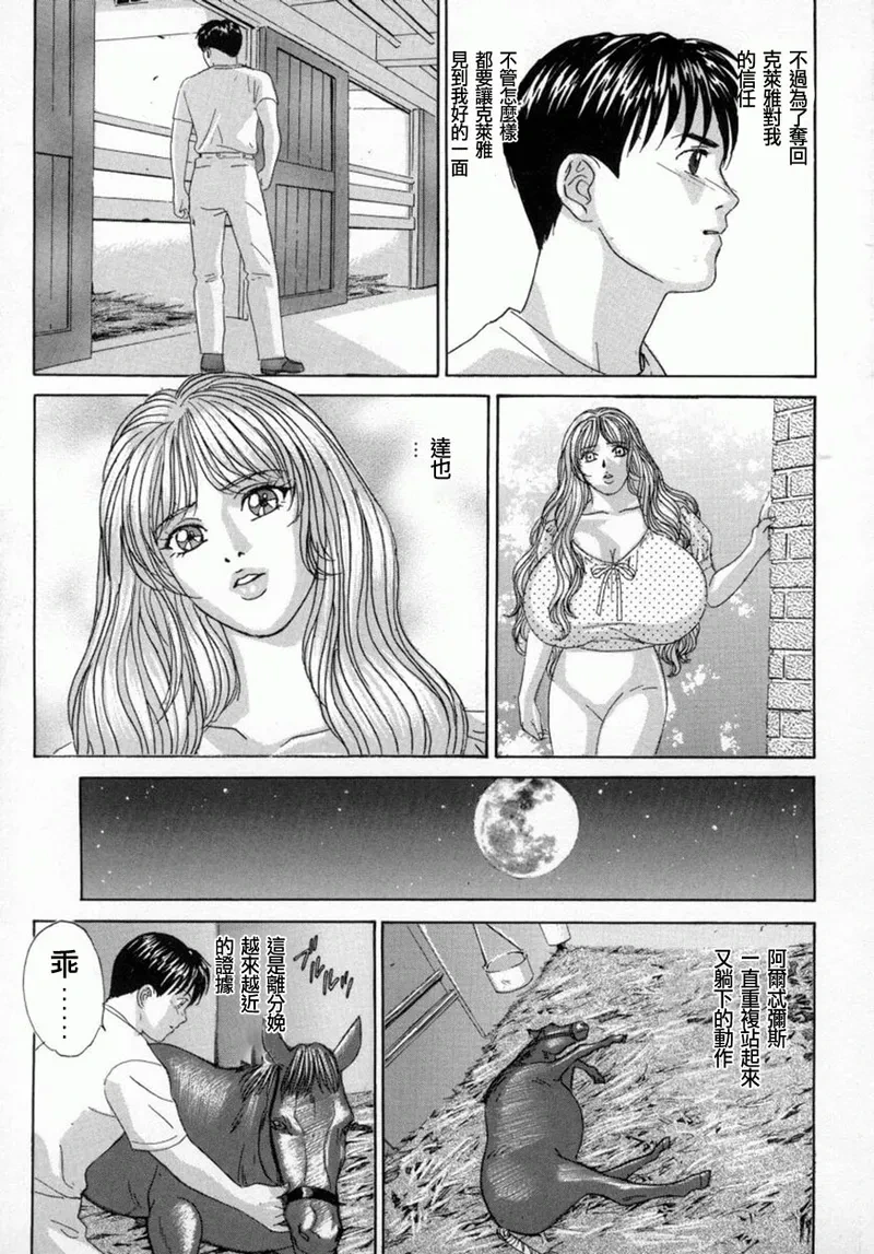 หน้า 59