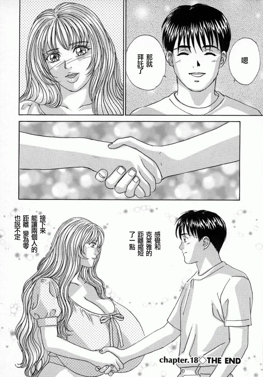 หน้า 64