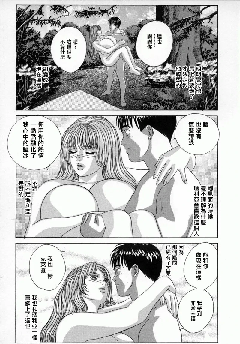 หน้า 118