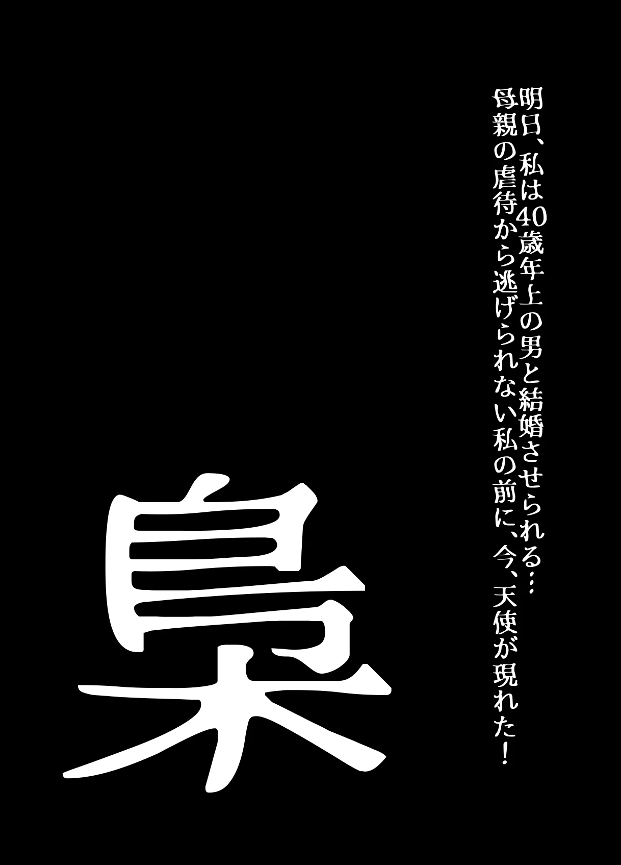 หน้า 46