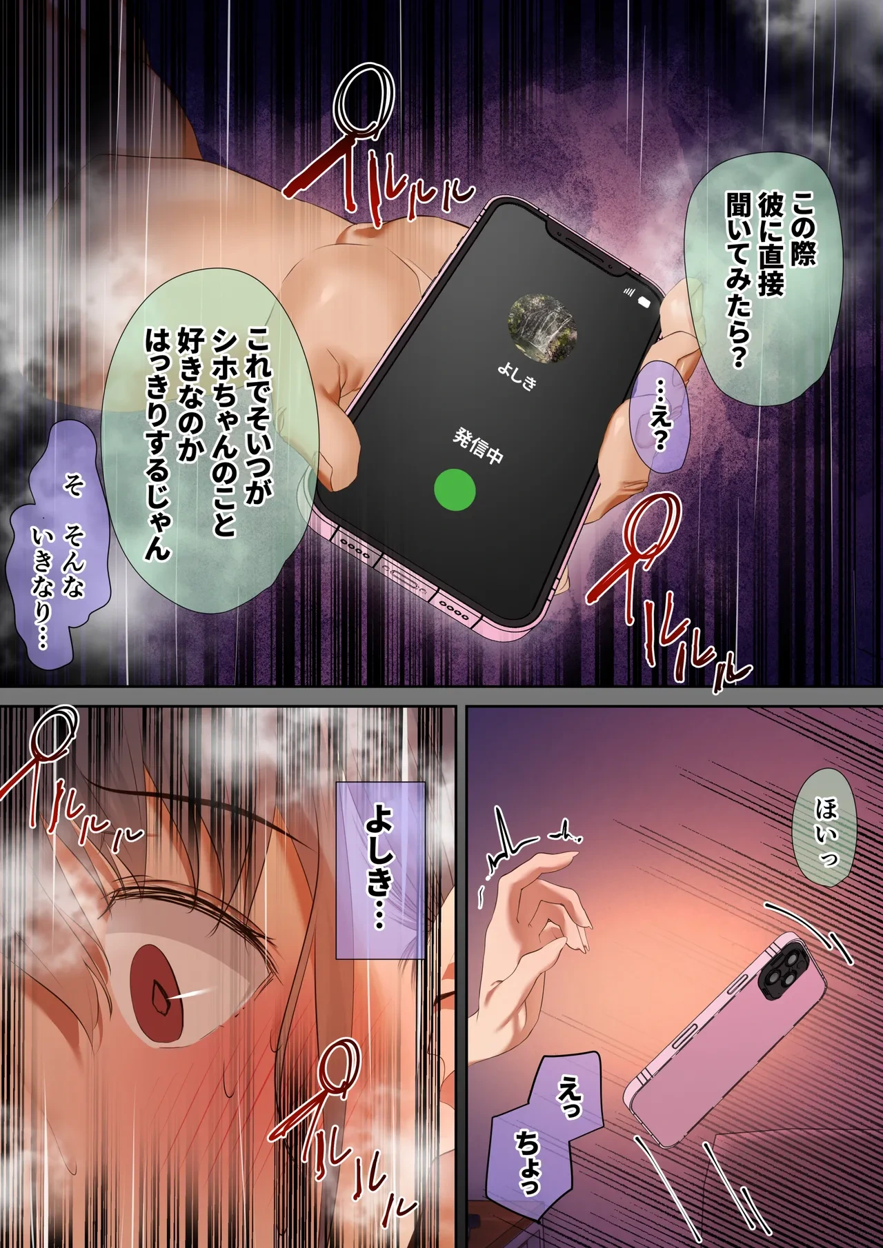 หน้า 42