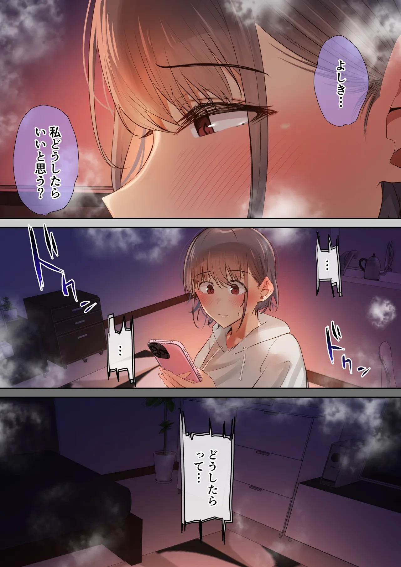 หน้า 45