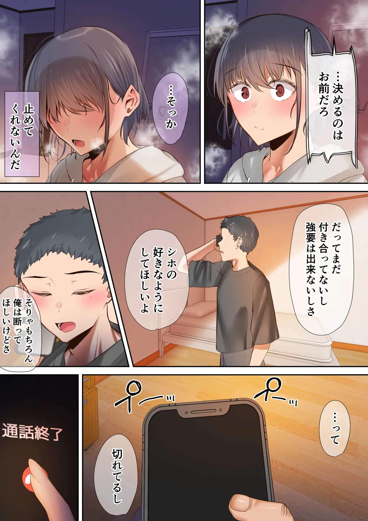 หน้า 46