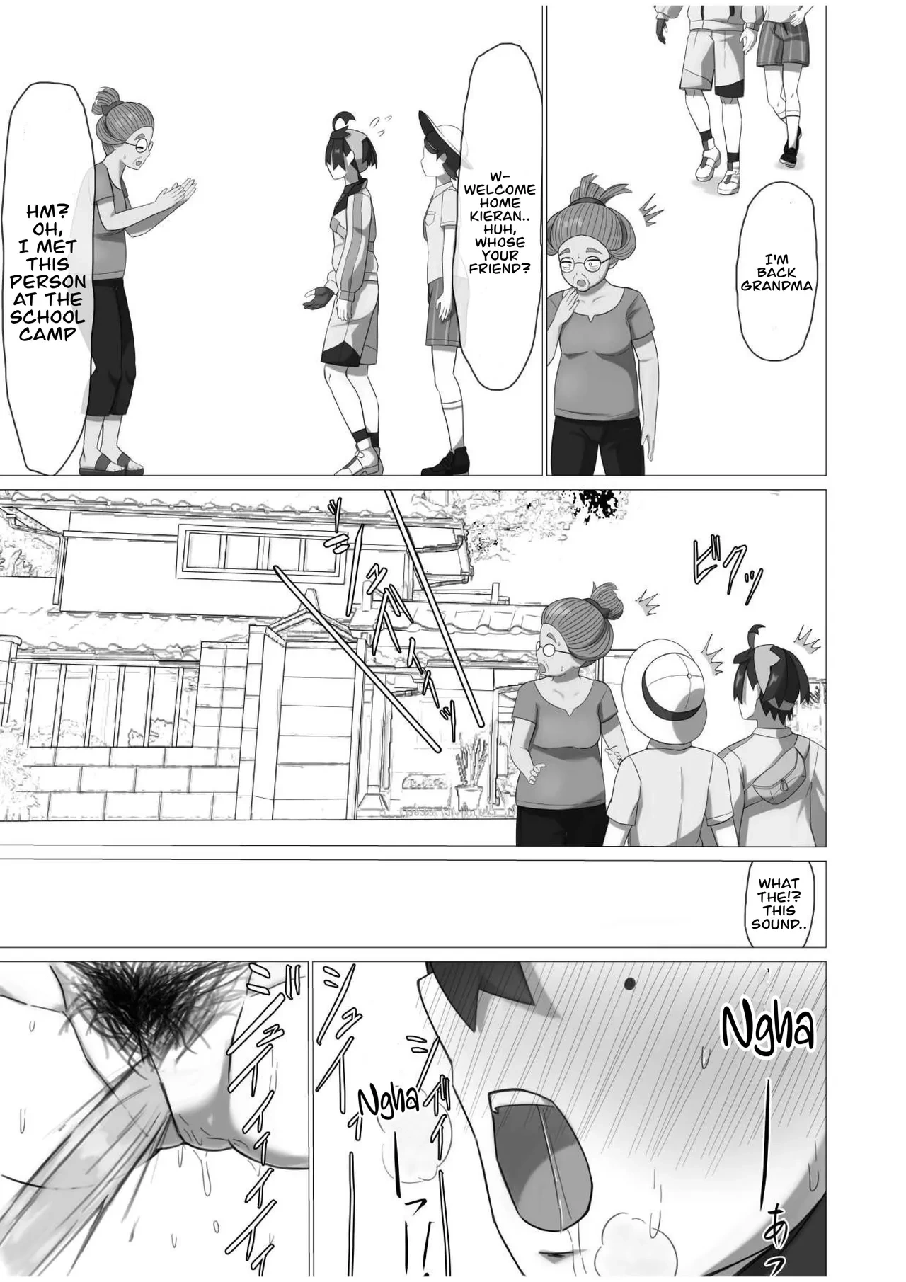 หน้า 13