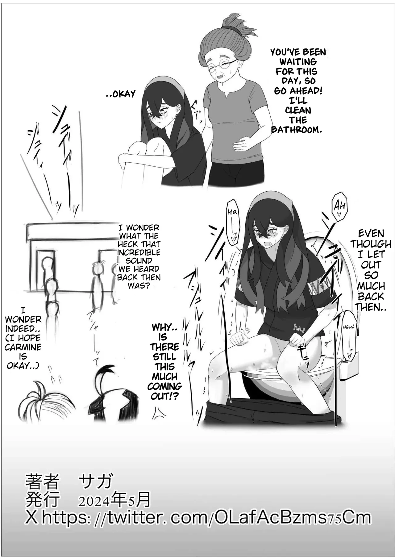 หน้า 24