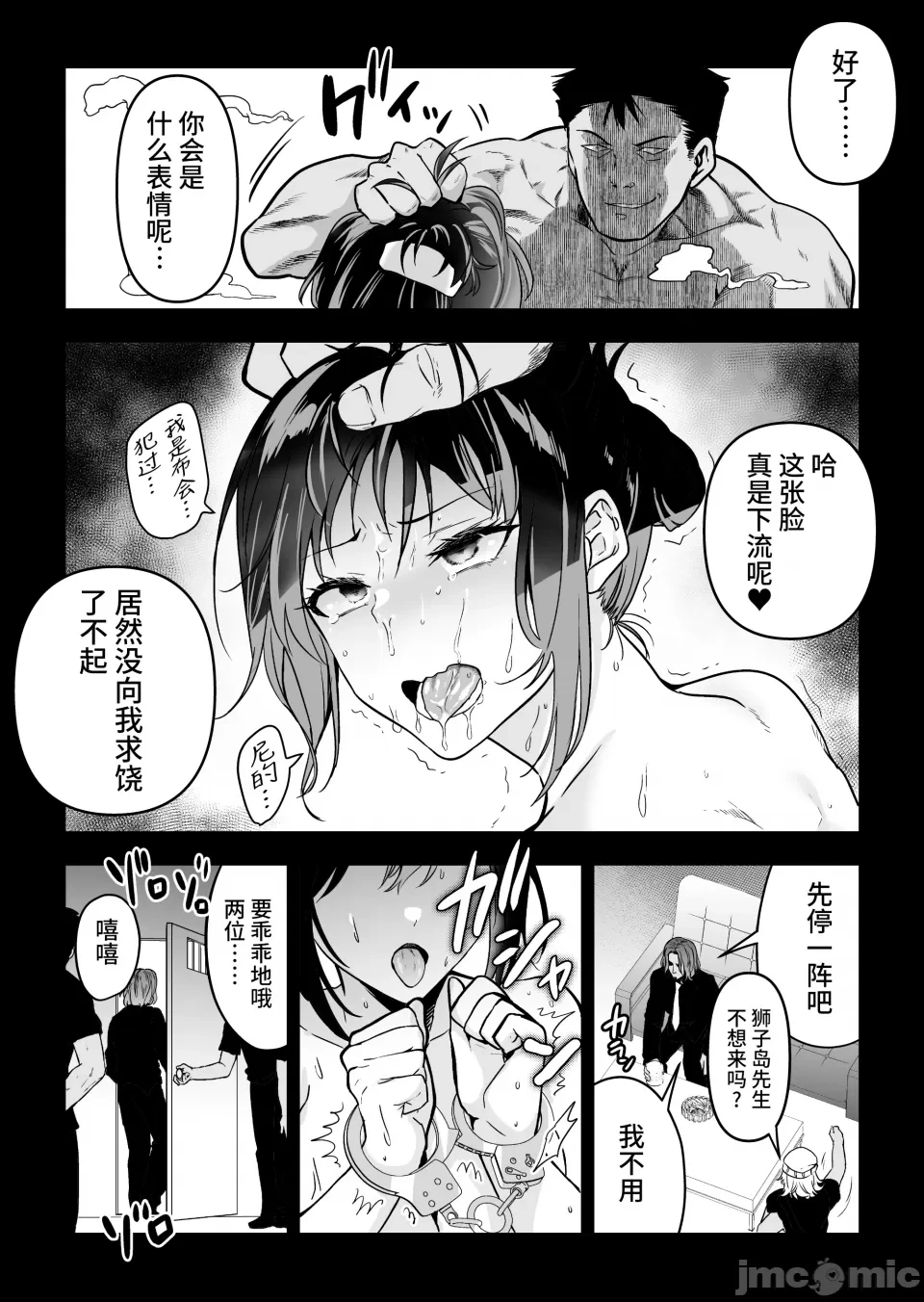 หน้า 47