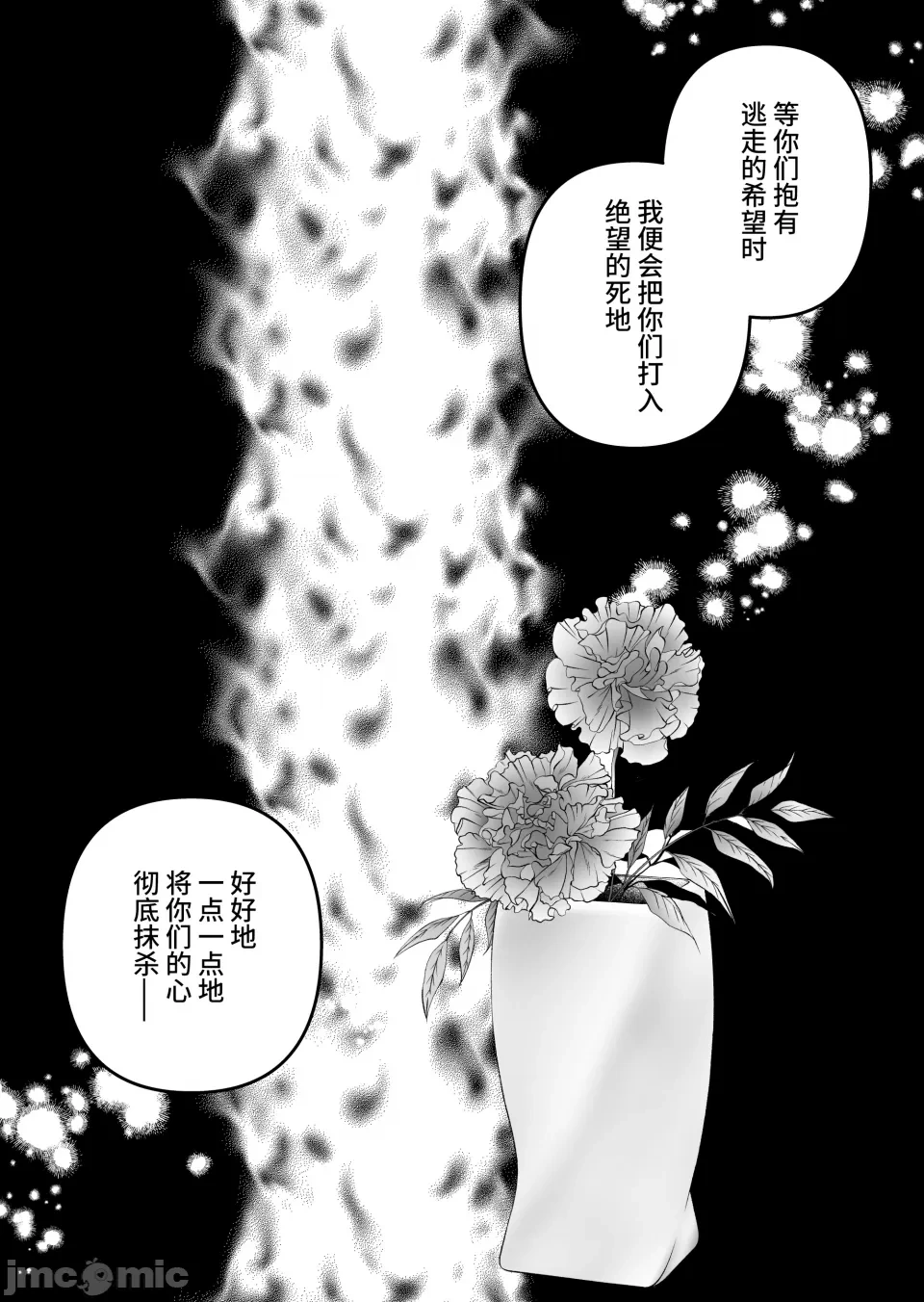 หน้า 56