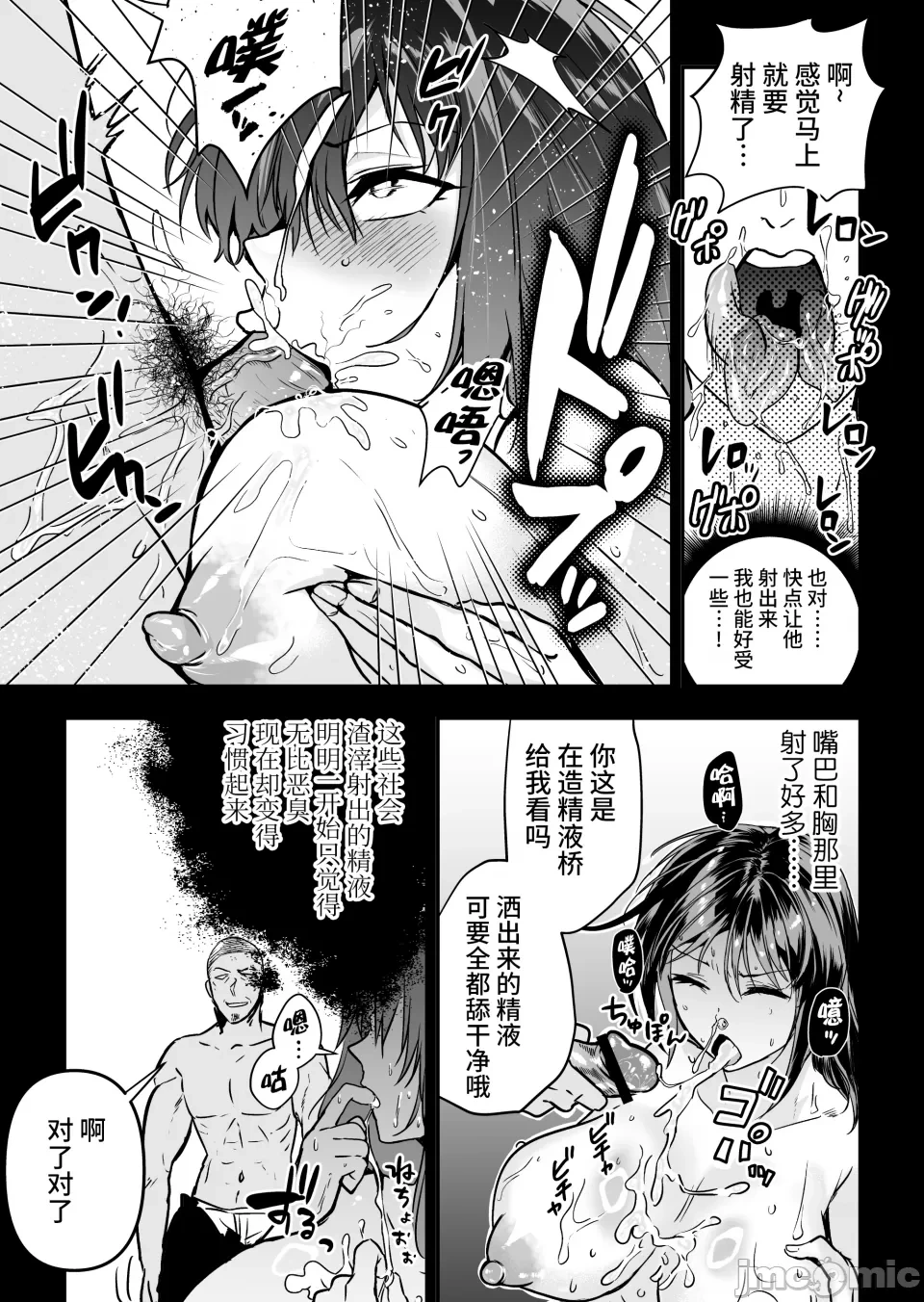 หน้า 62