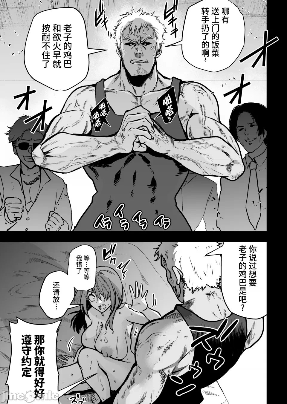 หน้า 64