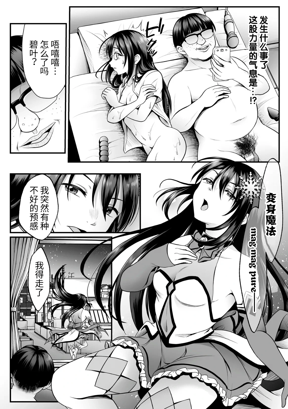 หน้า 218