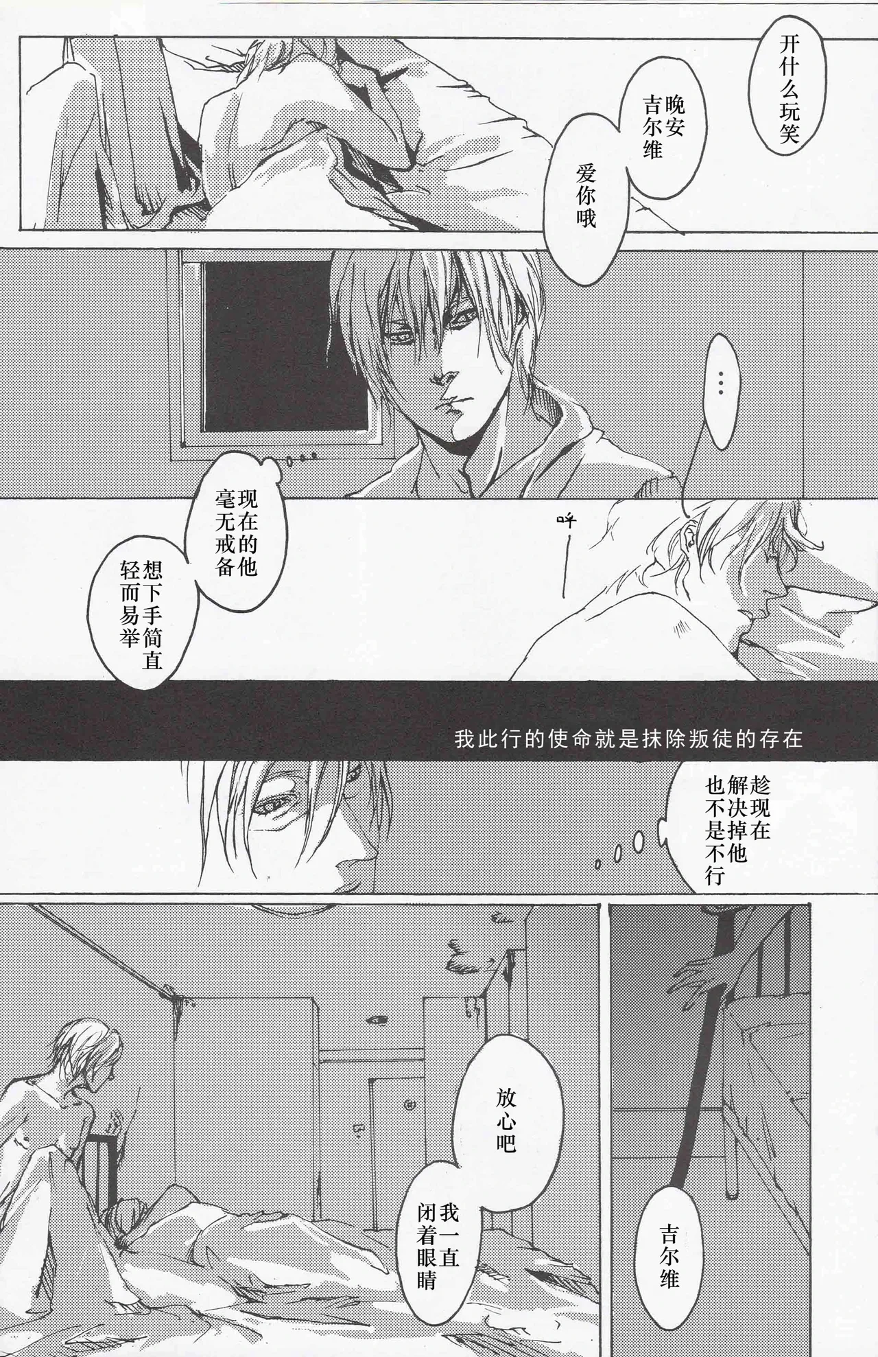 หน้า 20