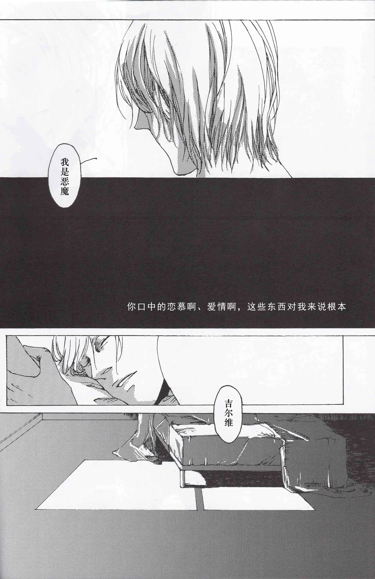 หน้า 26