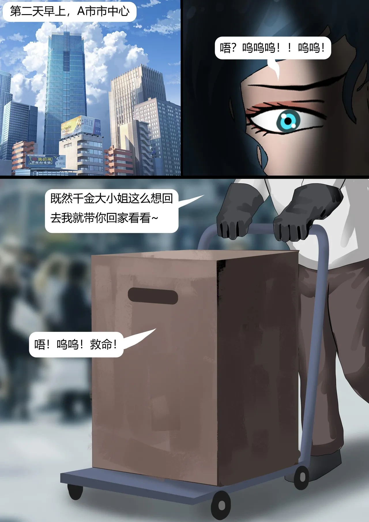 หน้า 13